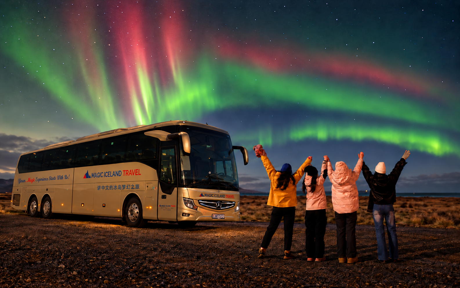Reykjavik: Northern Lights Coach Tour with Local Hunters