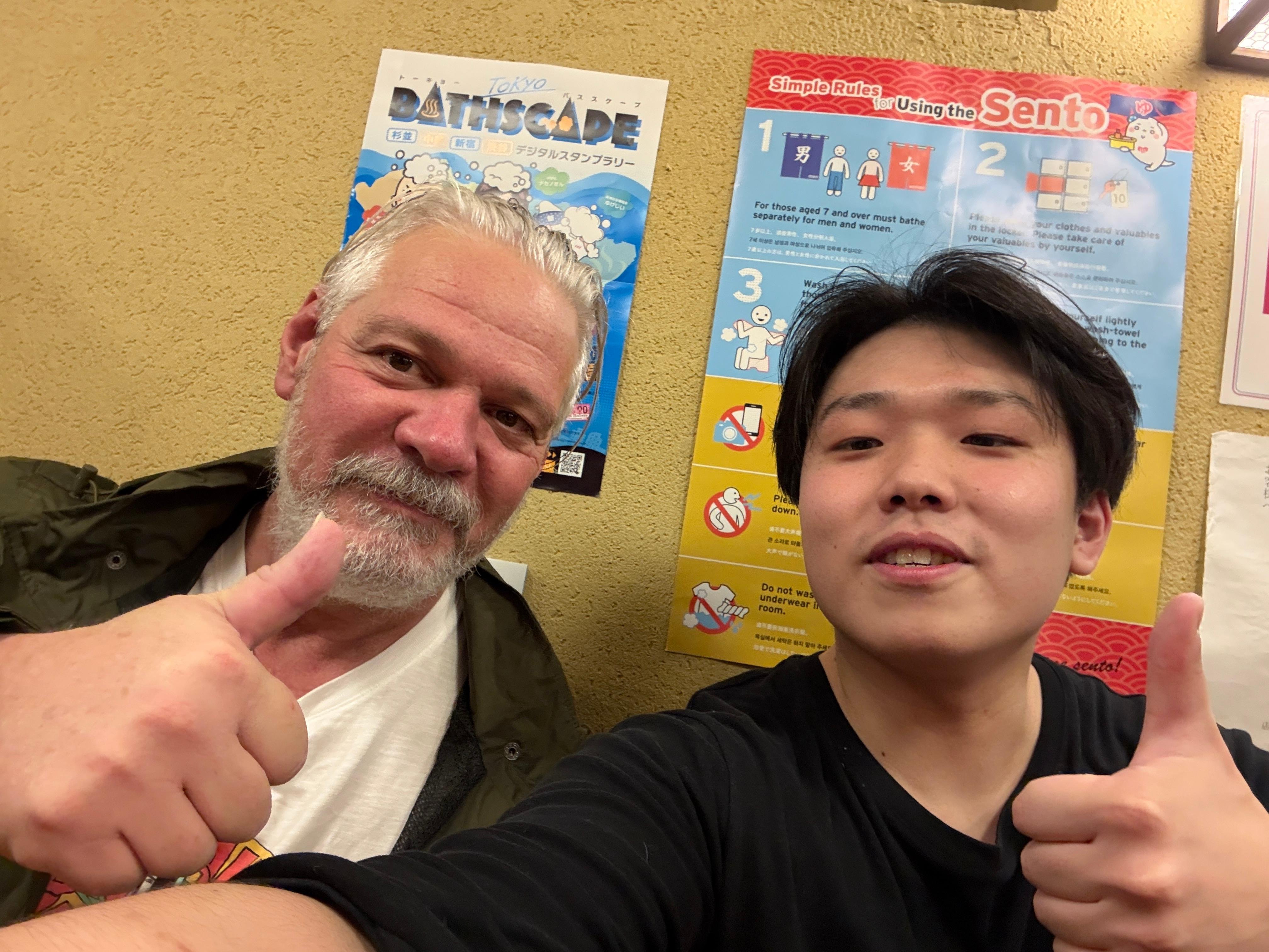 Tokyo:Onsen(Sento)Tattoo-friendly experience with Local — Japanese onsen experience photo 17