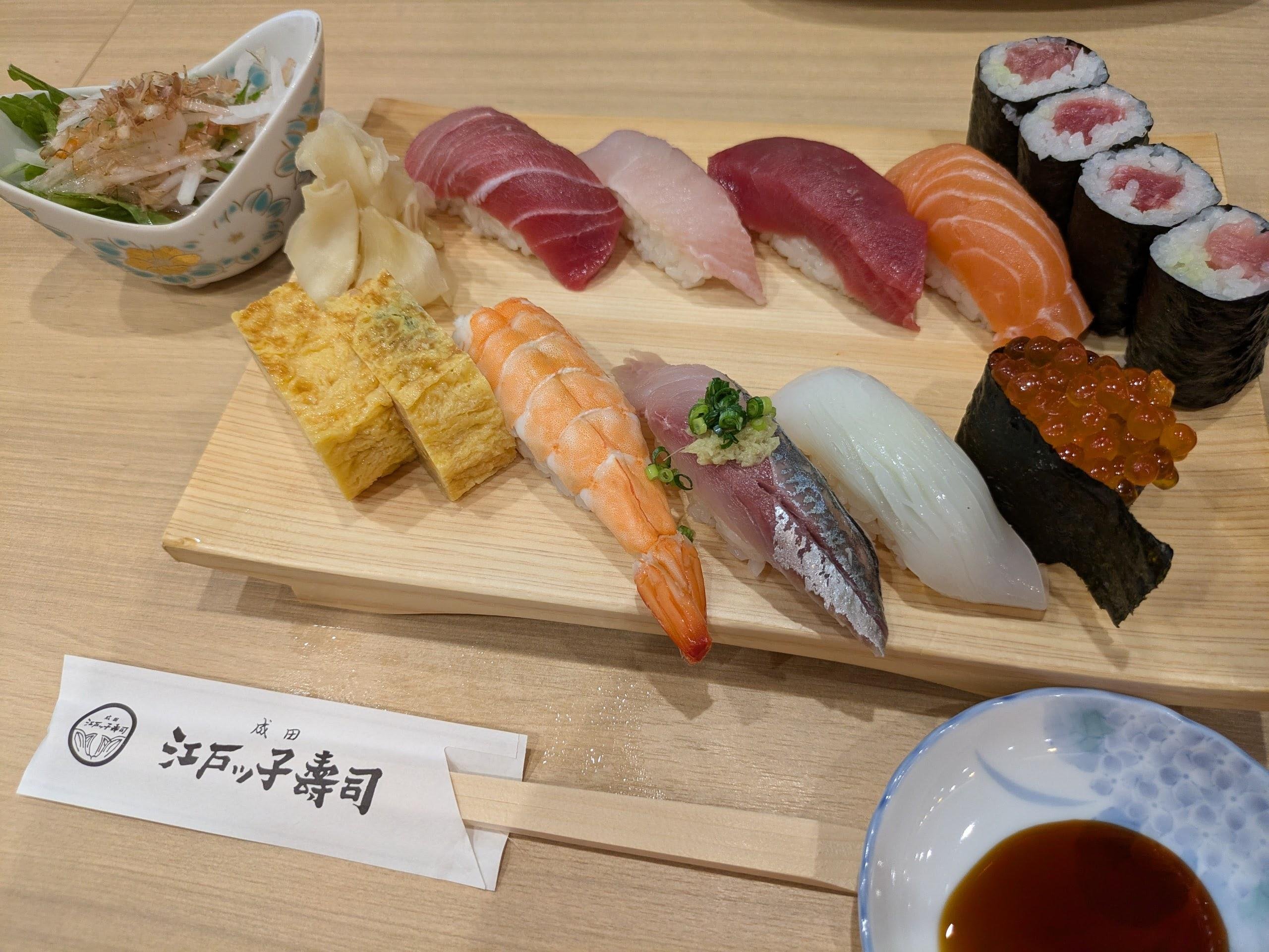 Narita Airport Layover: Private Guided Tour of Temple & Old Town