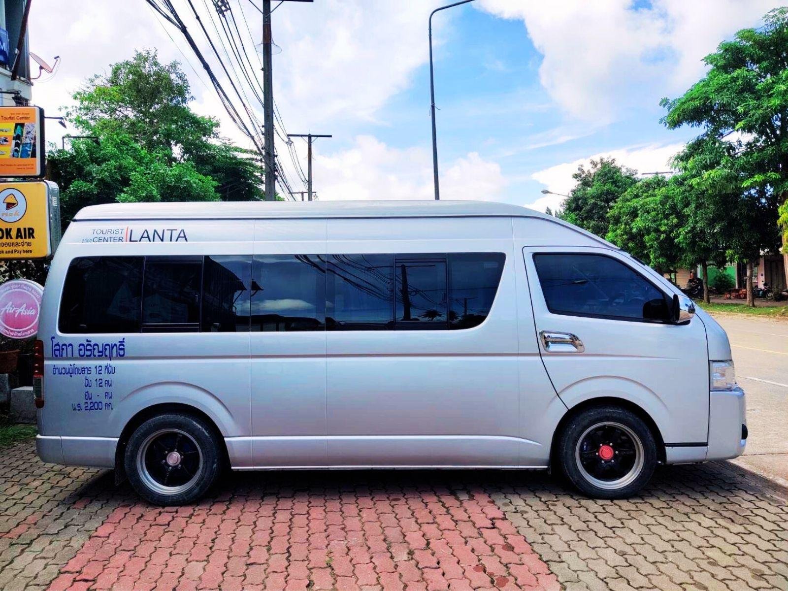 Private Van Transfer: Koh Lanta to Krabi Airport