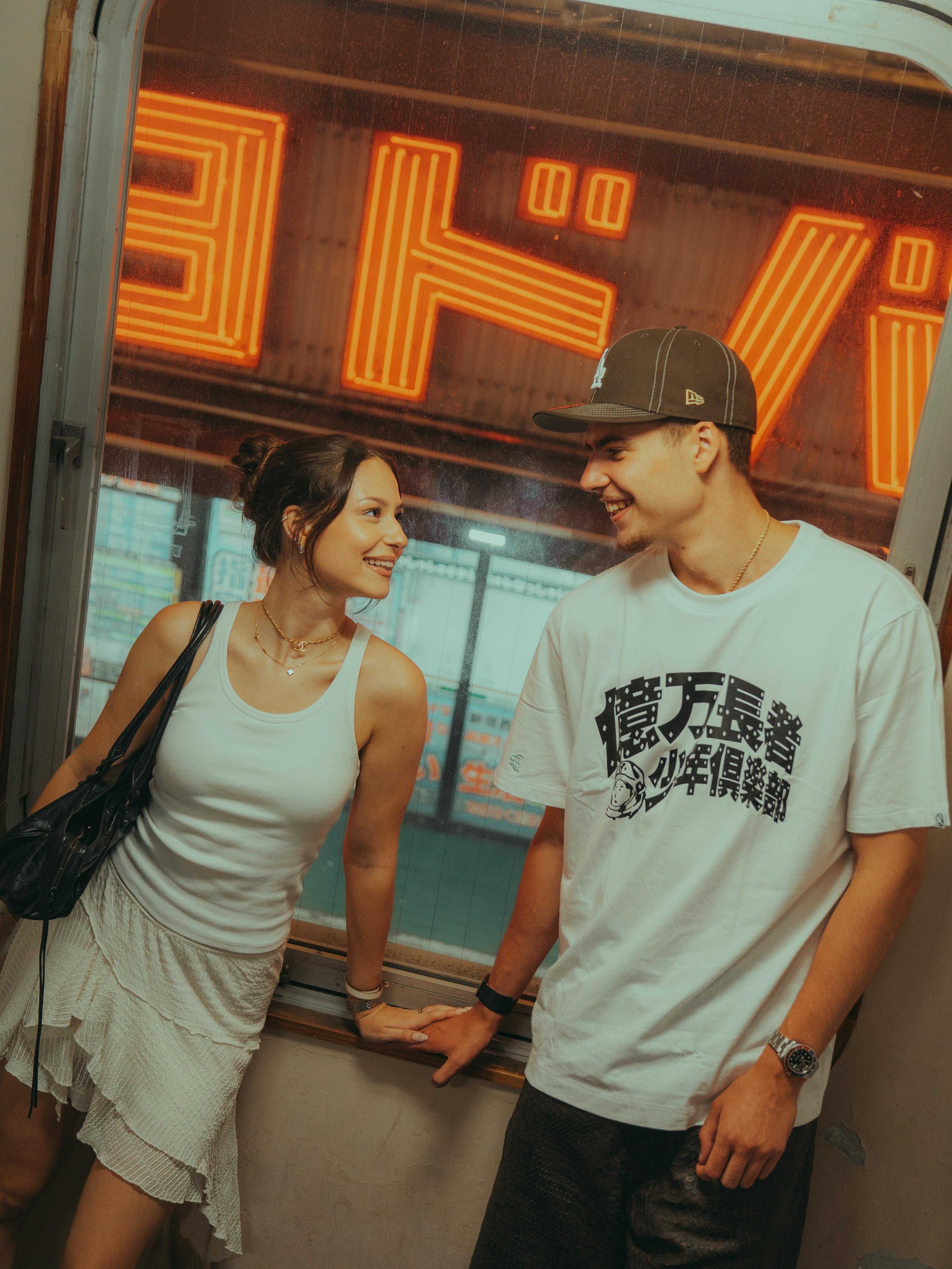 Tokyo photoshoot with a professional photographer — image 57