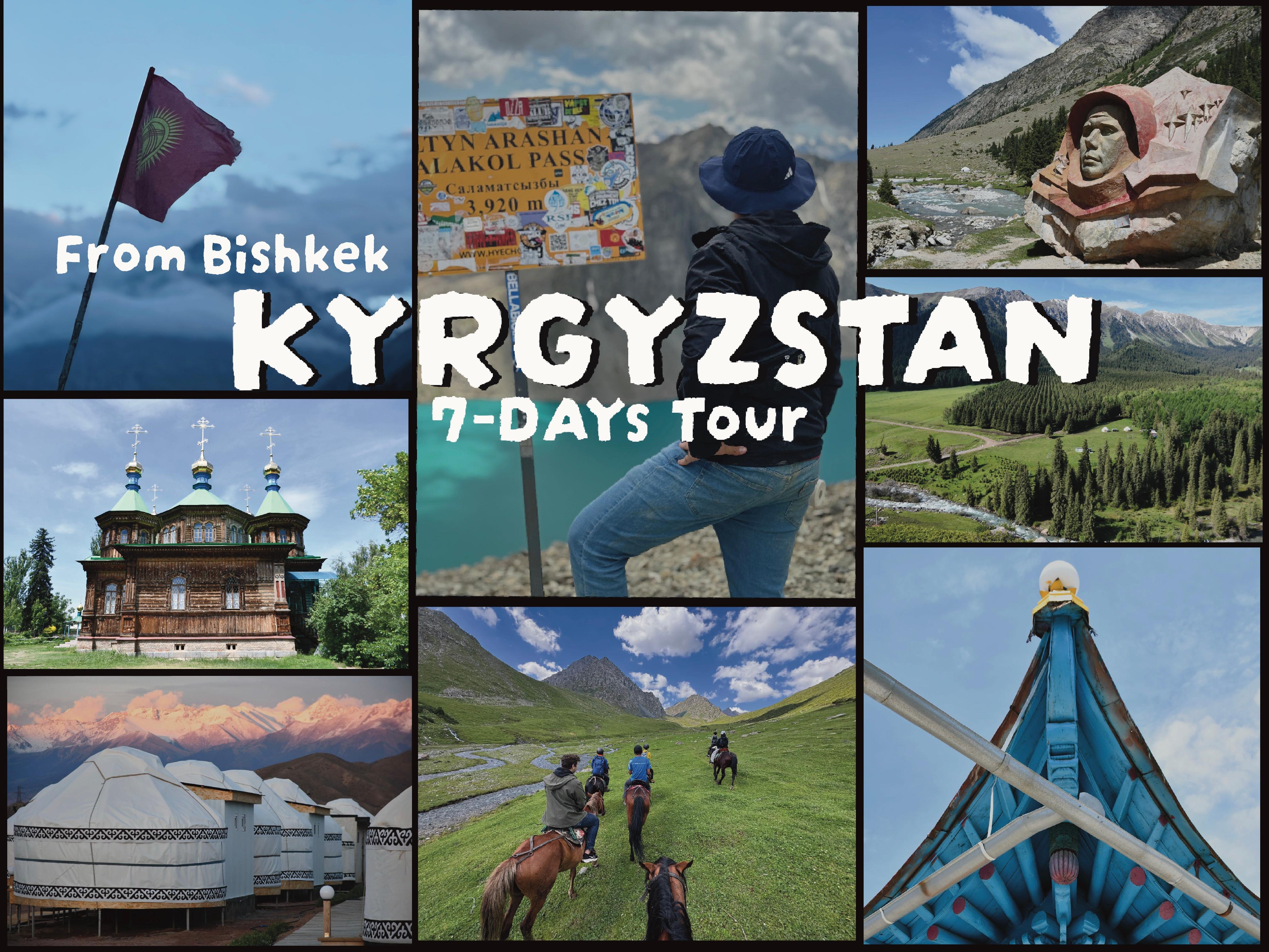 Kyrgyzstan 7-Day Adventure: Issyk Kul, Song Kul, Ala Kul & Altyn Arashan