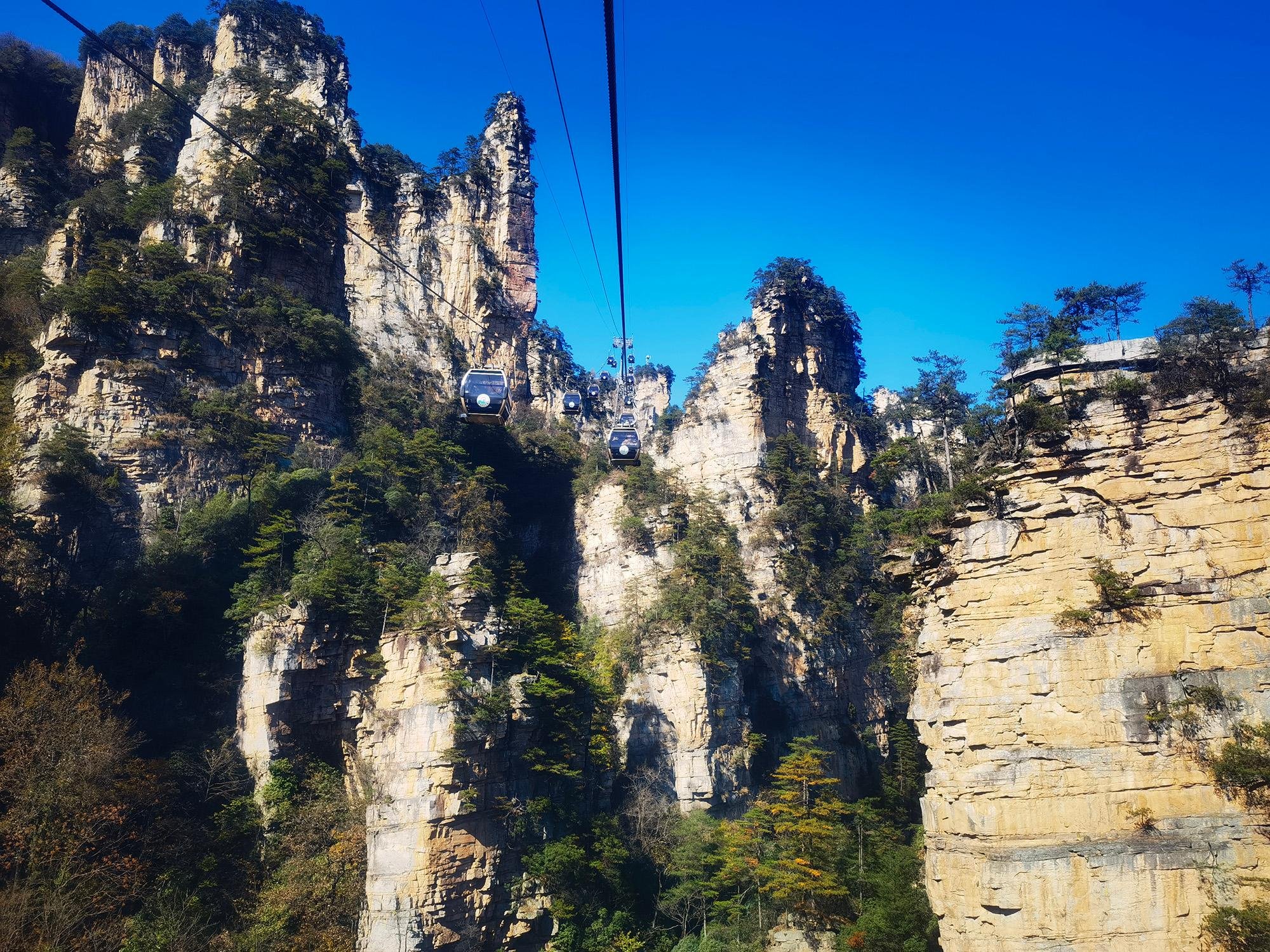 Zhangjiajie Bailong Elevator & Tianzishan Cable Car Combo Ticket