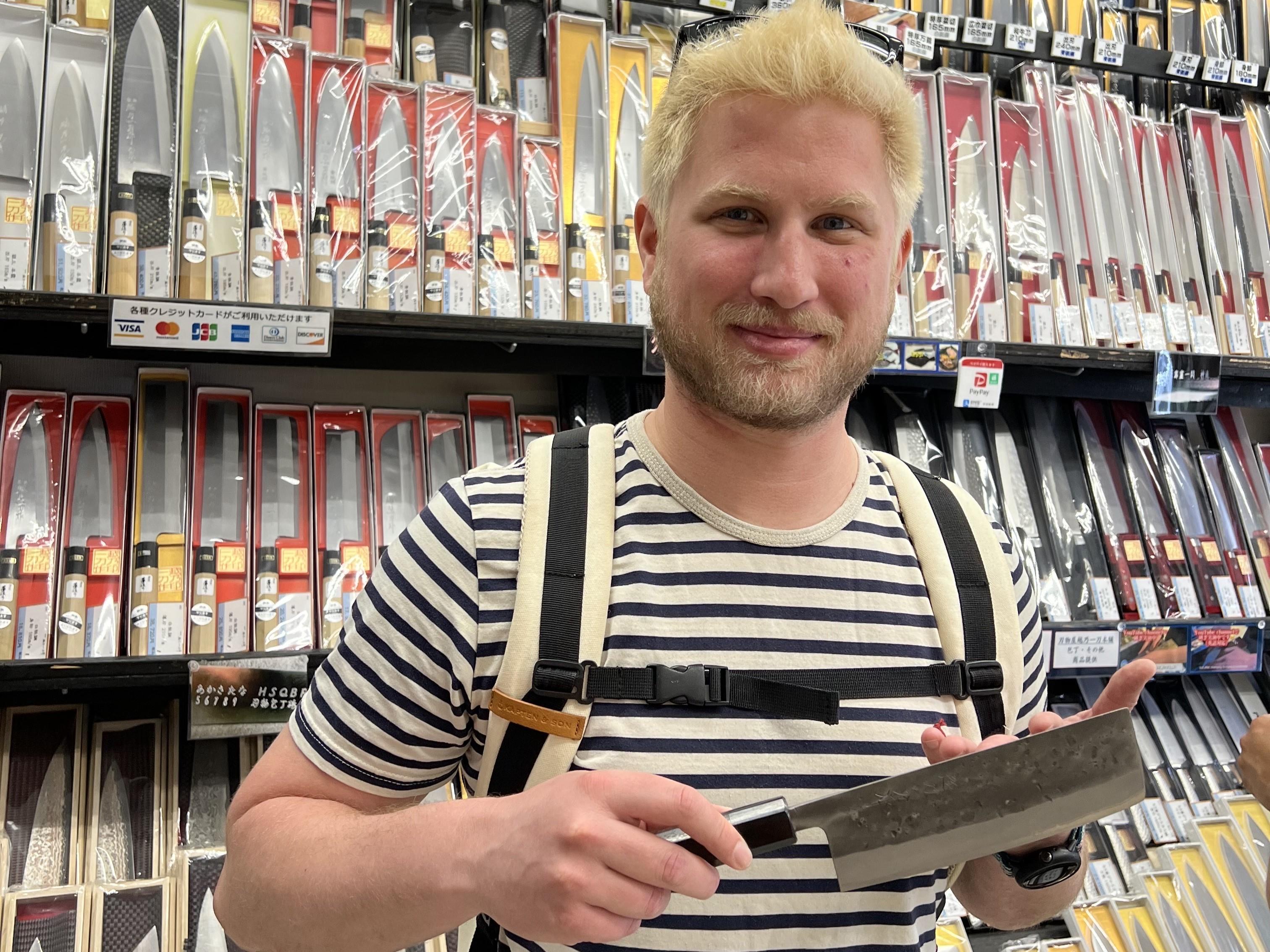 Asakusa: Kitchen knife store visits after history tour