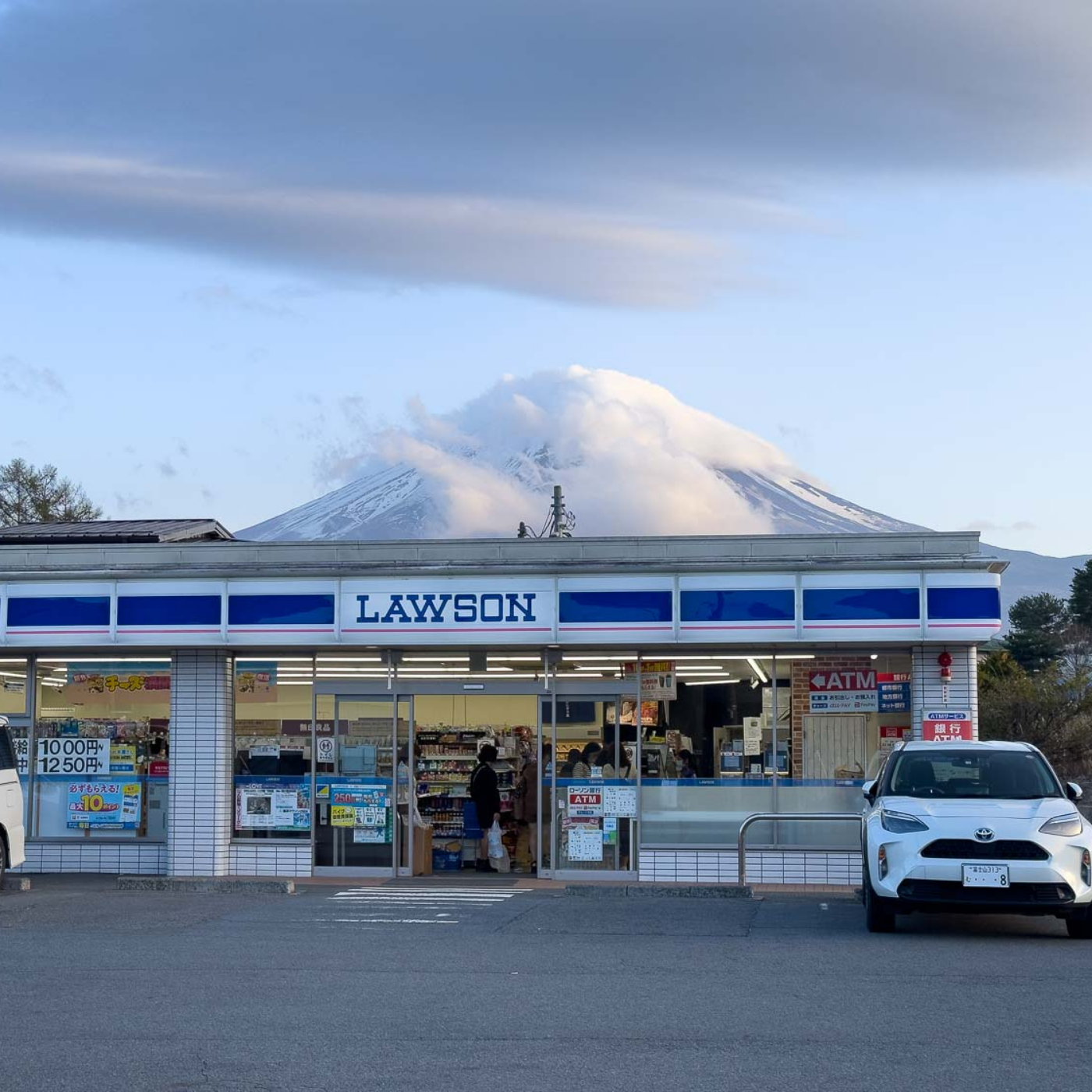 Tokyo: Private Mount Fuji & Hakone Full-Day Tour
