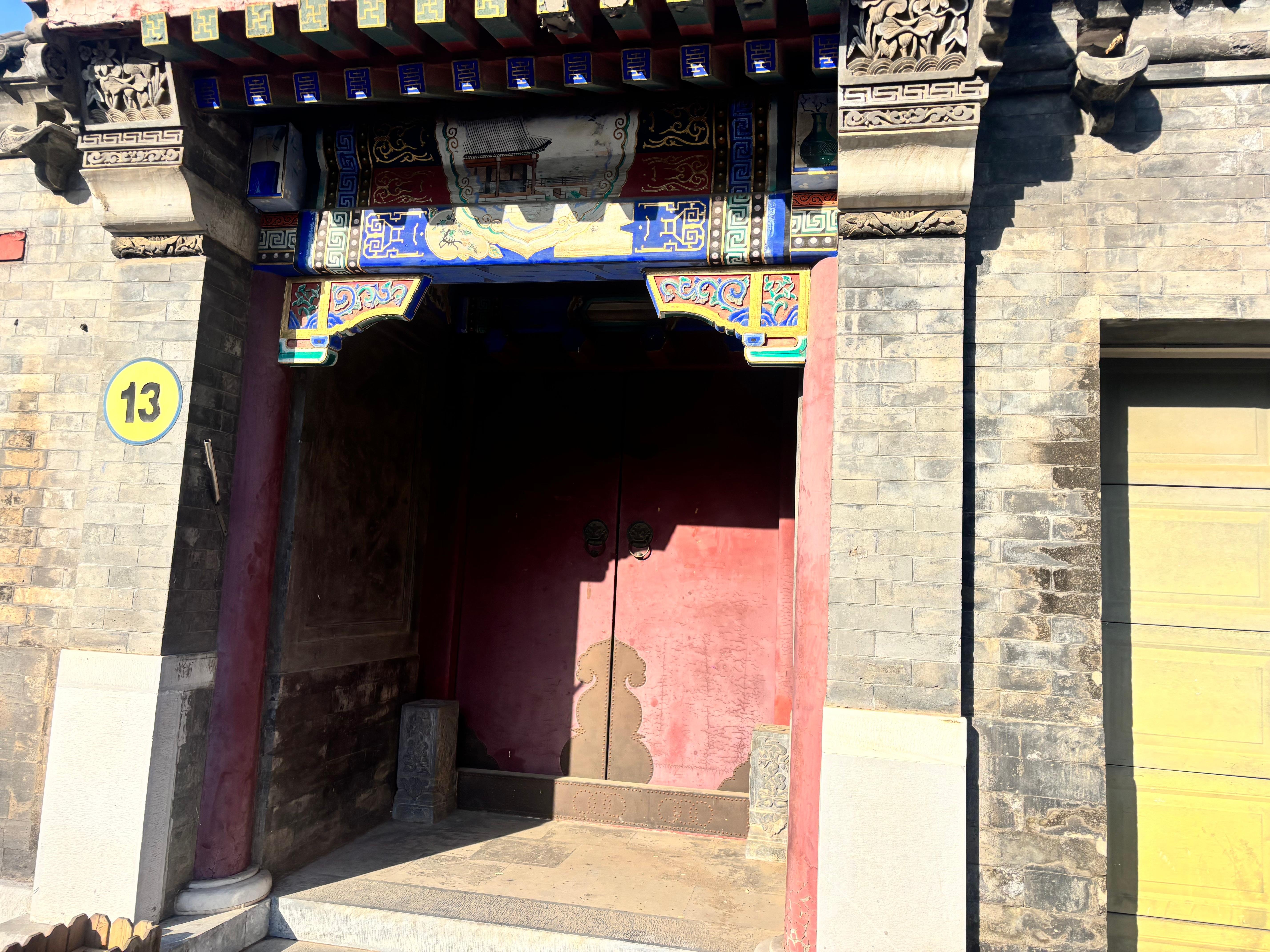 Beijing Private Full-Day Tour: Forbidden City & Mutianyu Great Wall