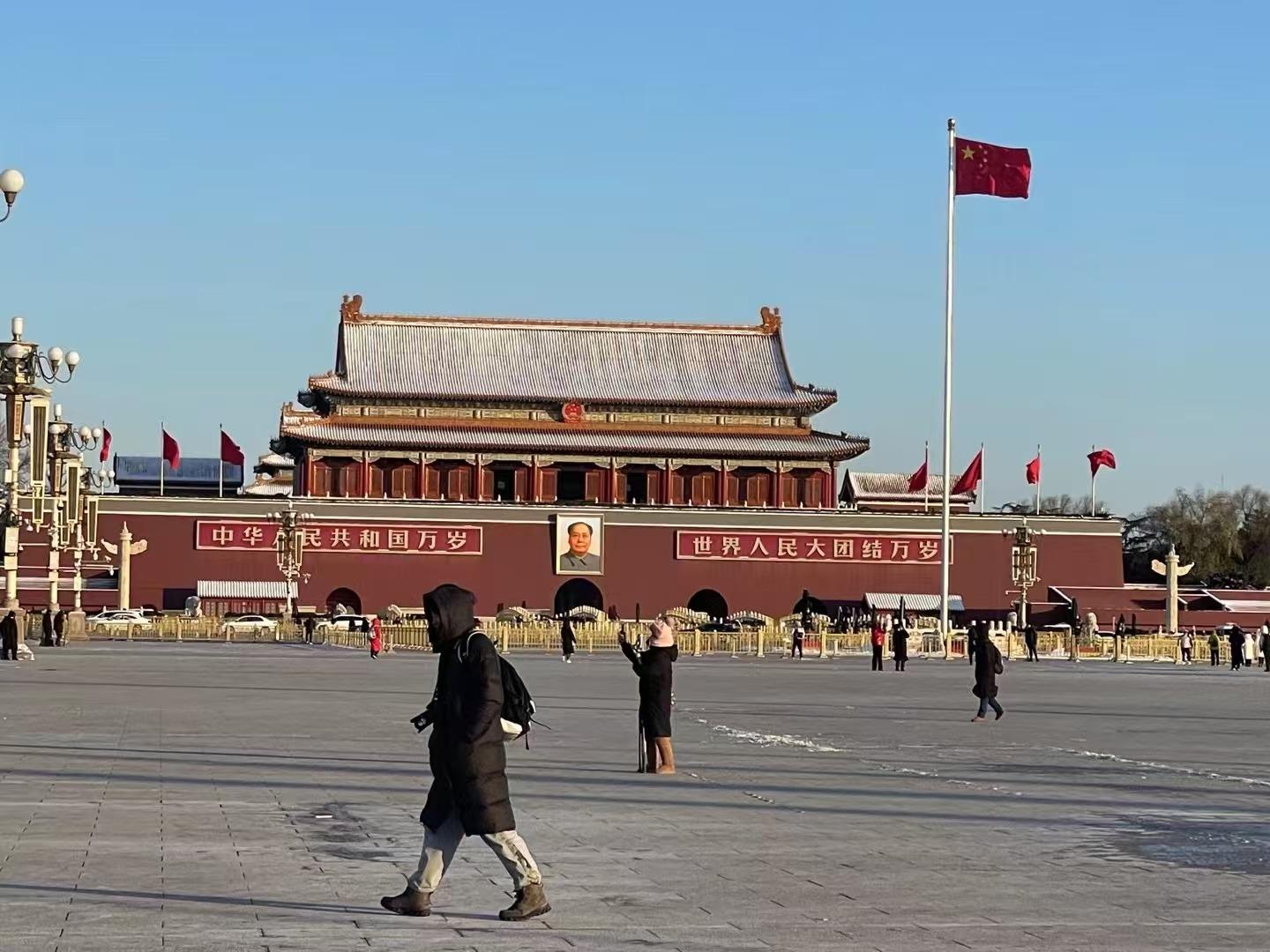Beijing in a Day: Forbidden City & Great Wall Tour