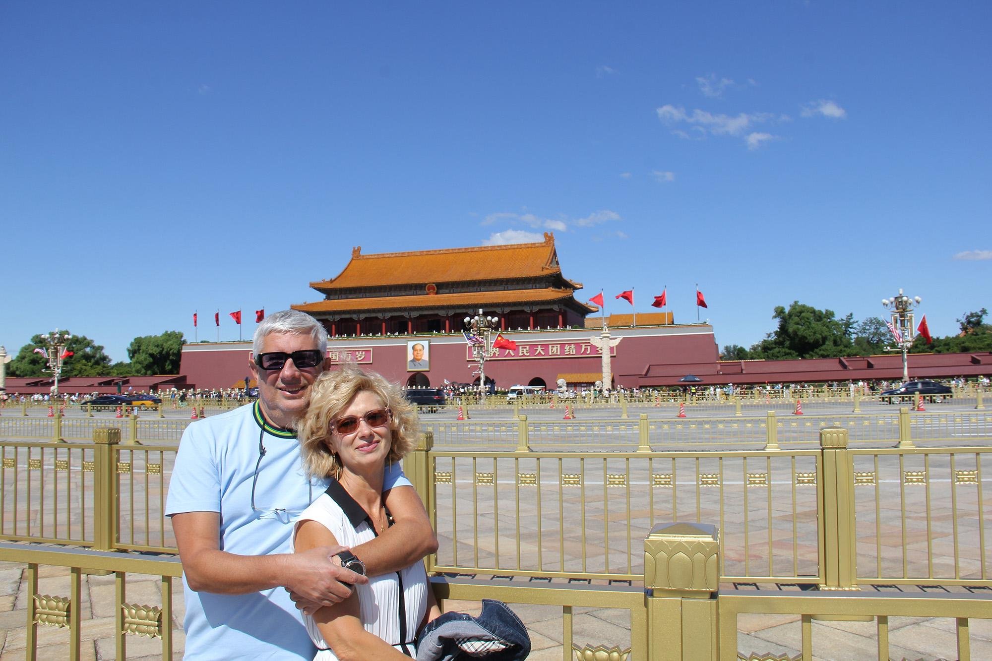 Beijing Essentials: Tiananmen Square, Forbidden City & Mutianyu Great Wall