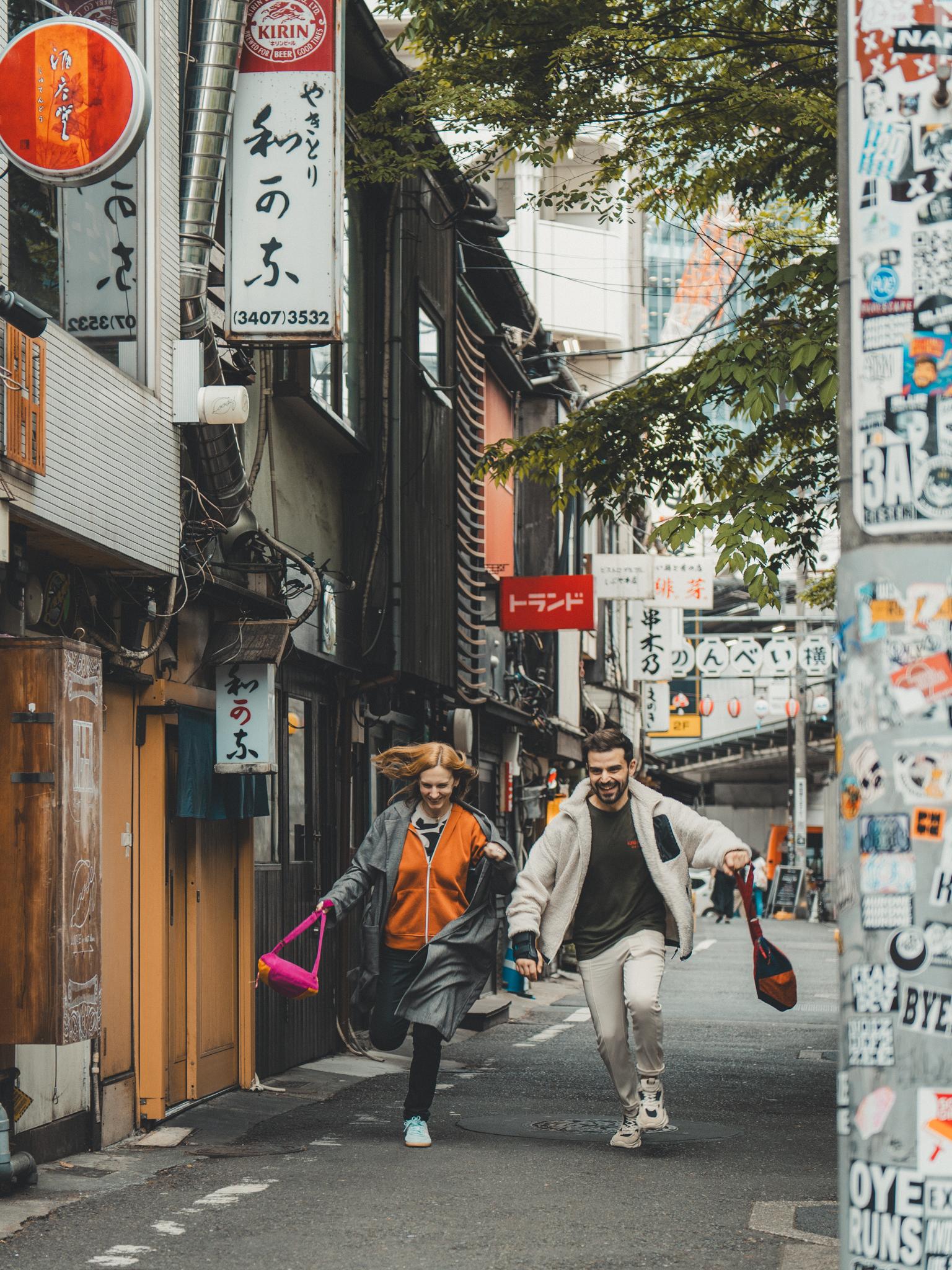 Tokyo photoshoot with a professional photographer — image 85