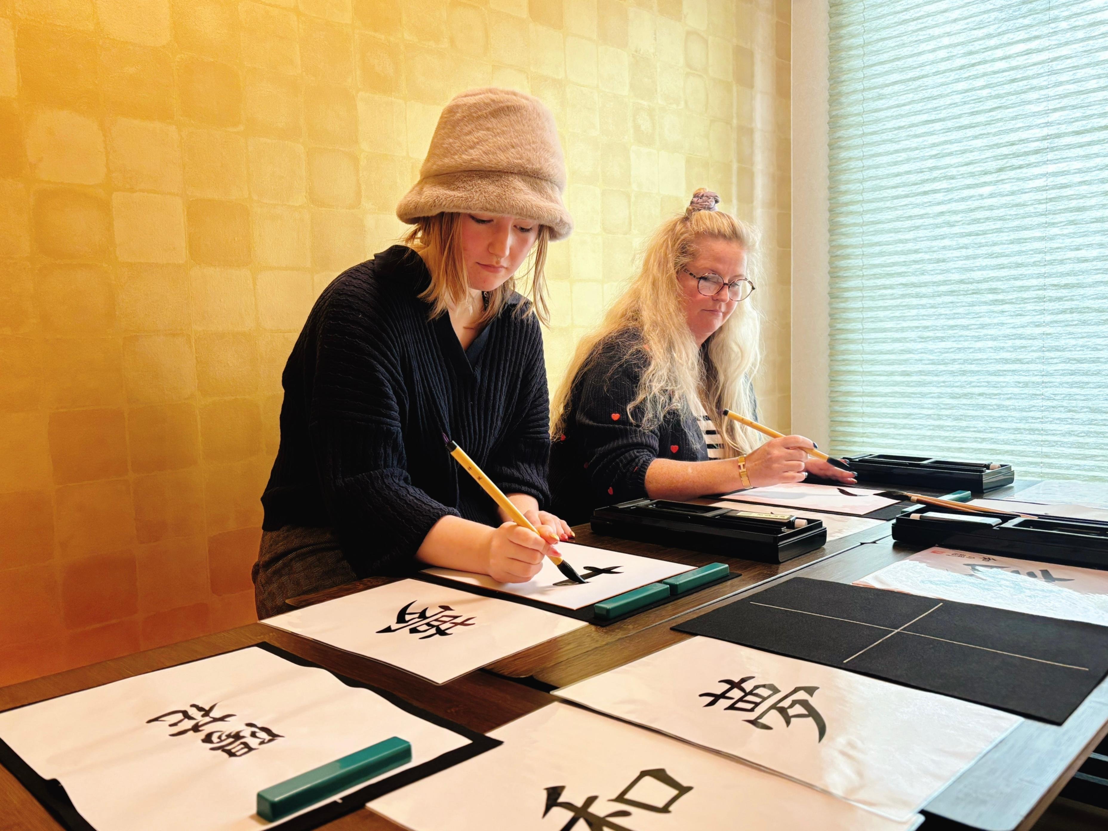 Private Calligraphy and Matcha Tea Ceremony in Osaka