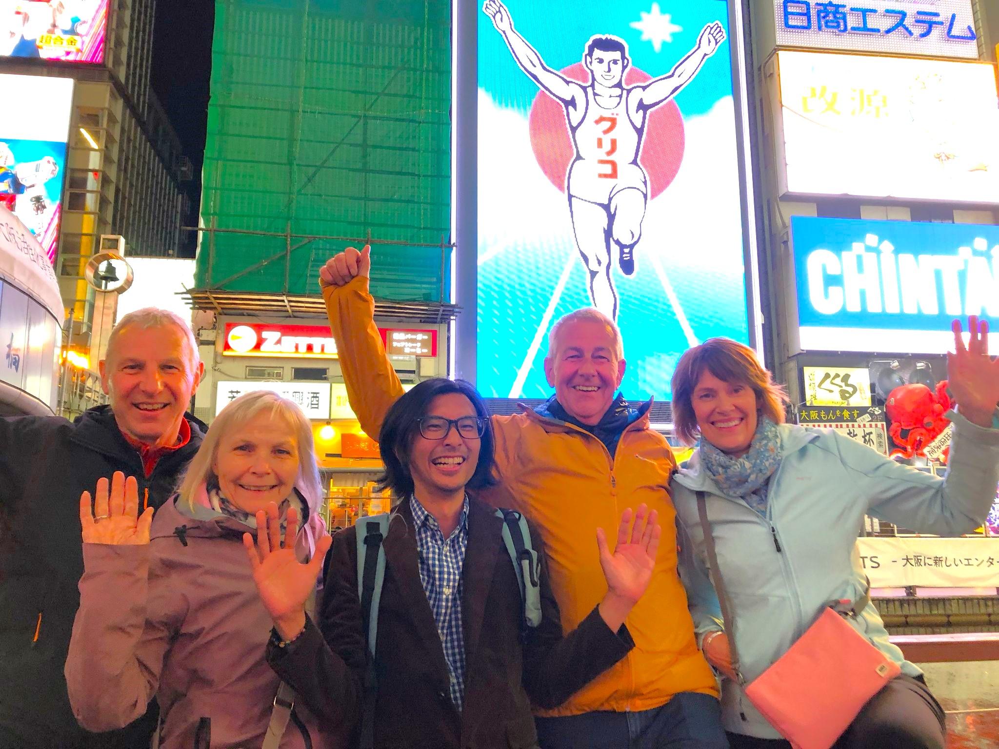Dotonbori & Namba Street Food Guided Walking Tour
