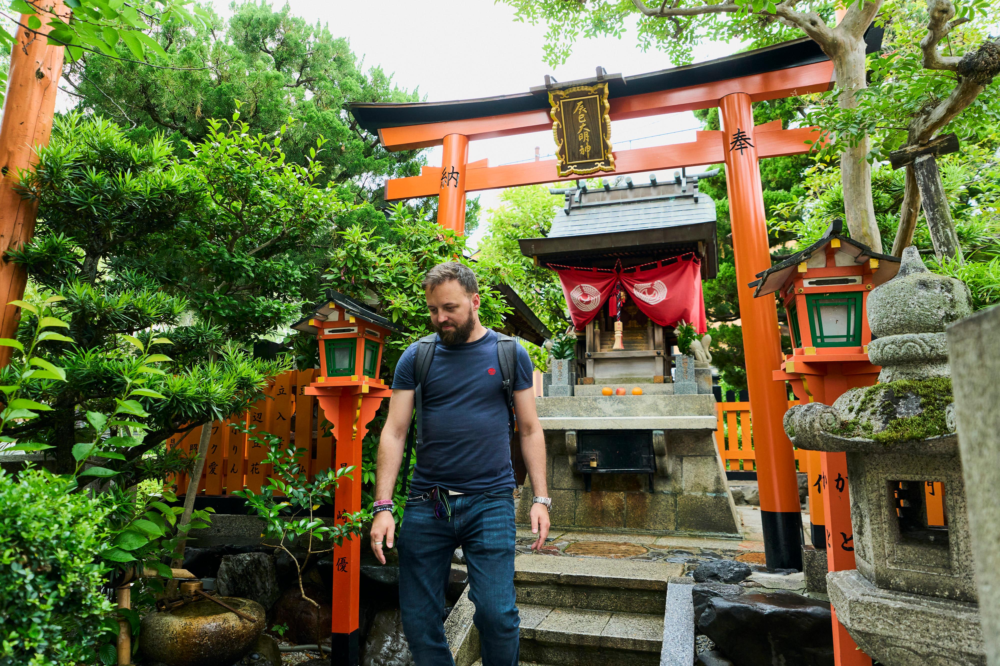 Kyoto: Gion Geisha District & Hidden Traditions