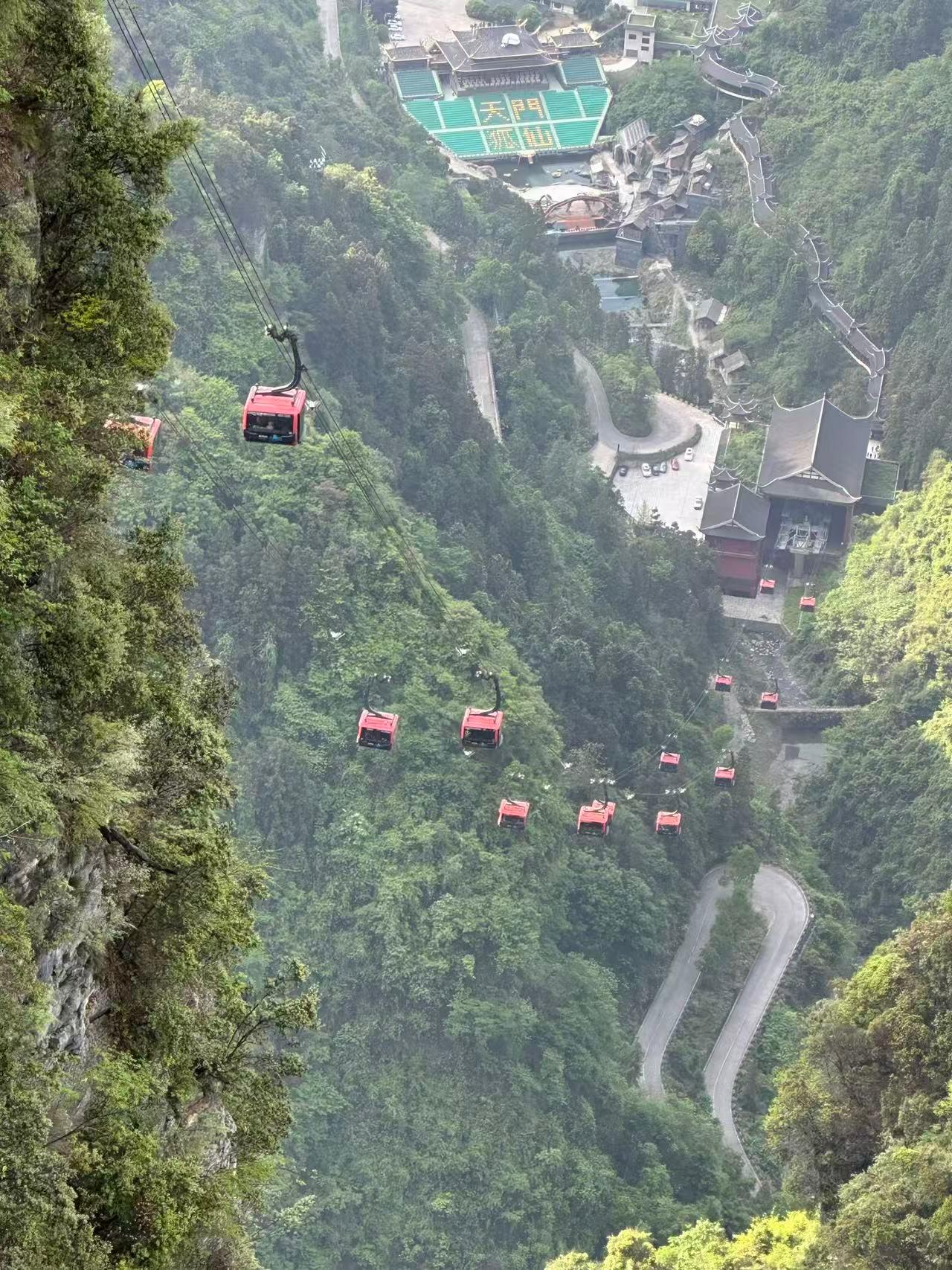 Zhangjiajie: Tianmen Mountain & World's Longest Cable Car Experience