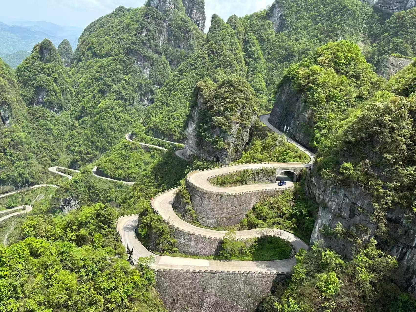 Zhangjiajie: Tianmen Mountain & World's Longest Cable Car Experience