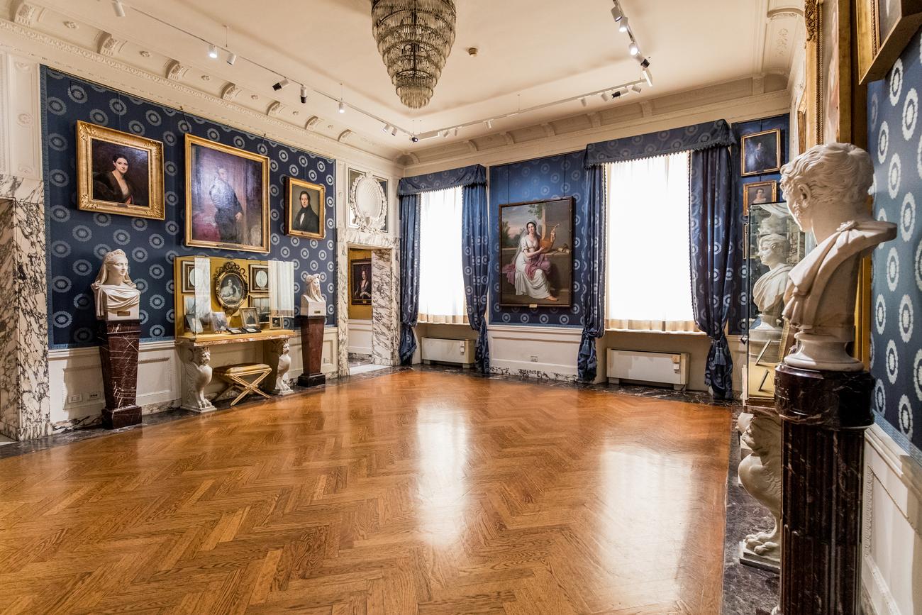 La Scala Theatre and Museum Entry