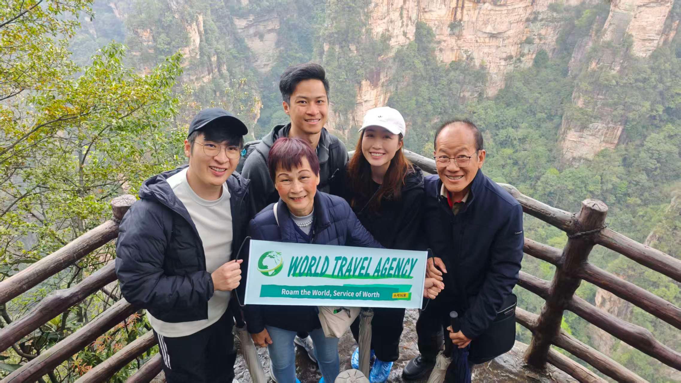 Private Expert Guide Service in Zhangjiajie – Flexible Daily Tours