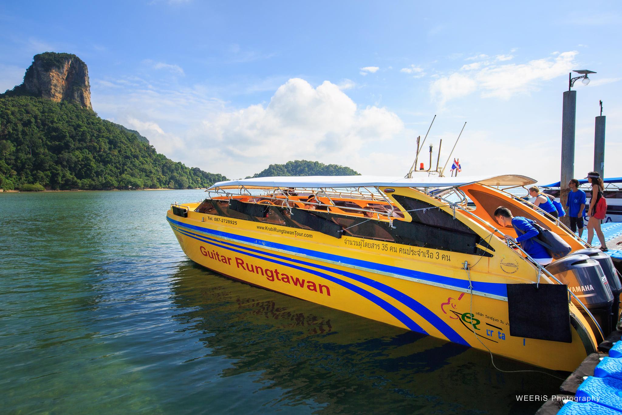 Phi Phi Islands Full-Day Speedboat Adventure with Lunch