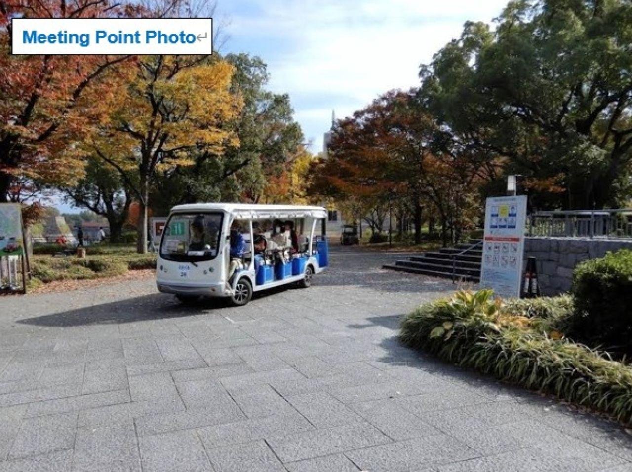 Osaka experience, image 23