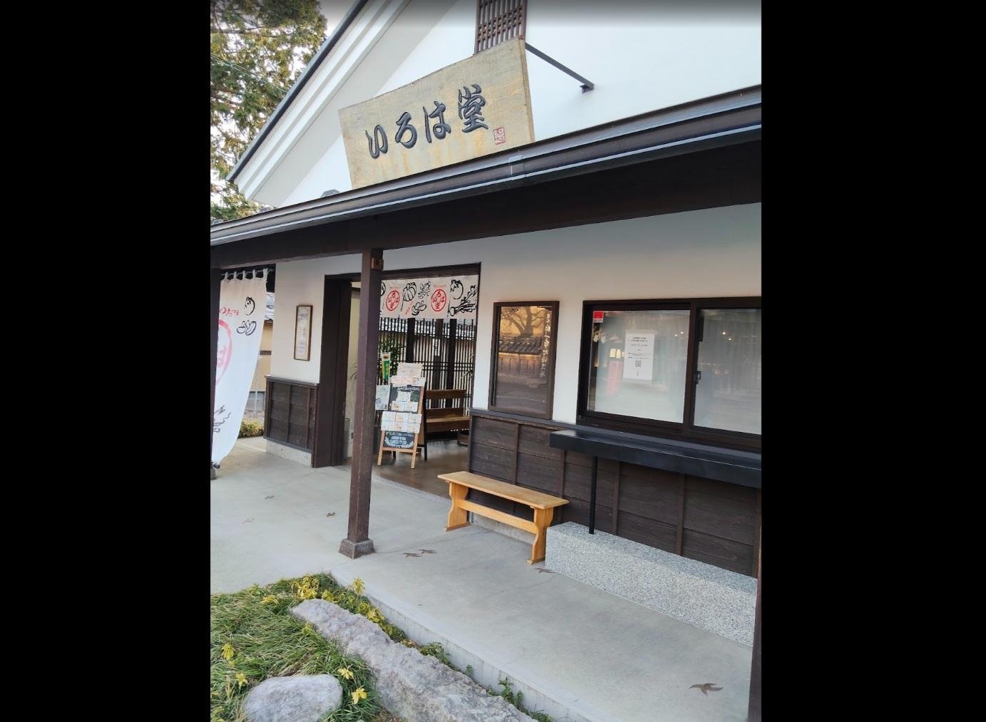 Nagano Snow Monkey & Obuse Cultural Day Tour
