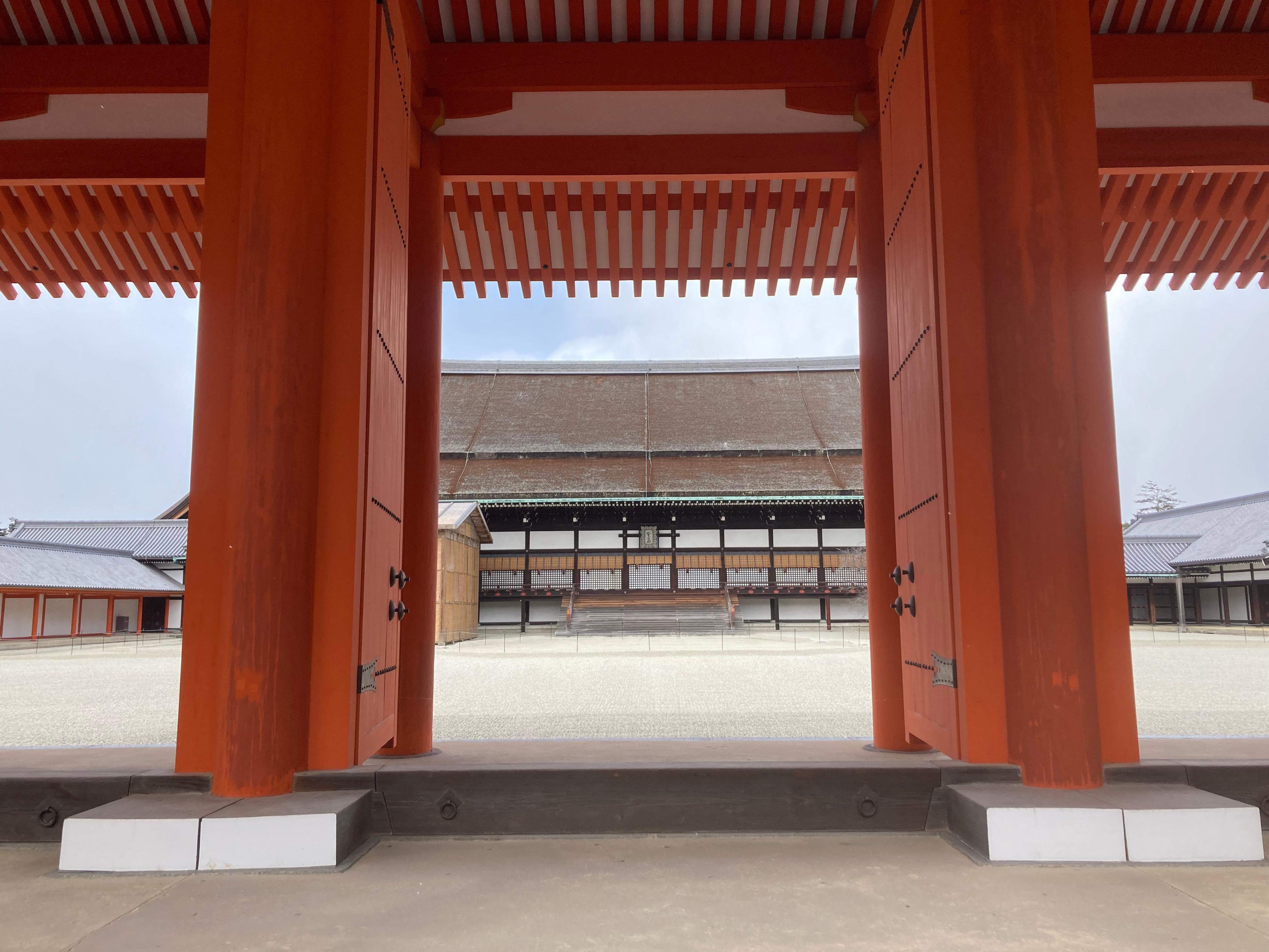 Kyoto: Nijo Castle & Imperial Palace Walking Tour