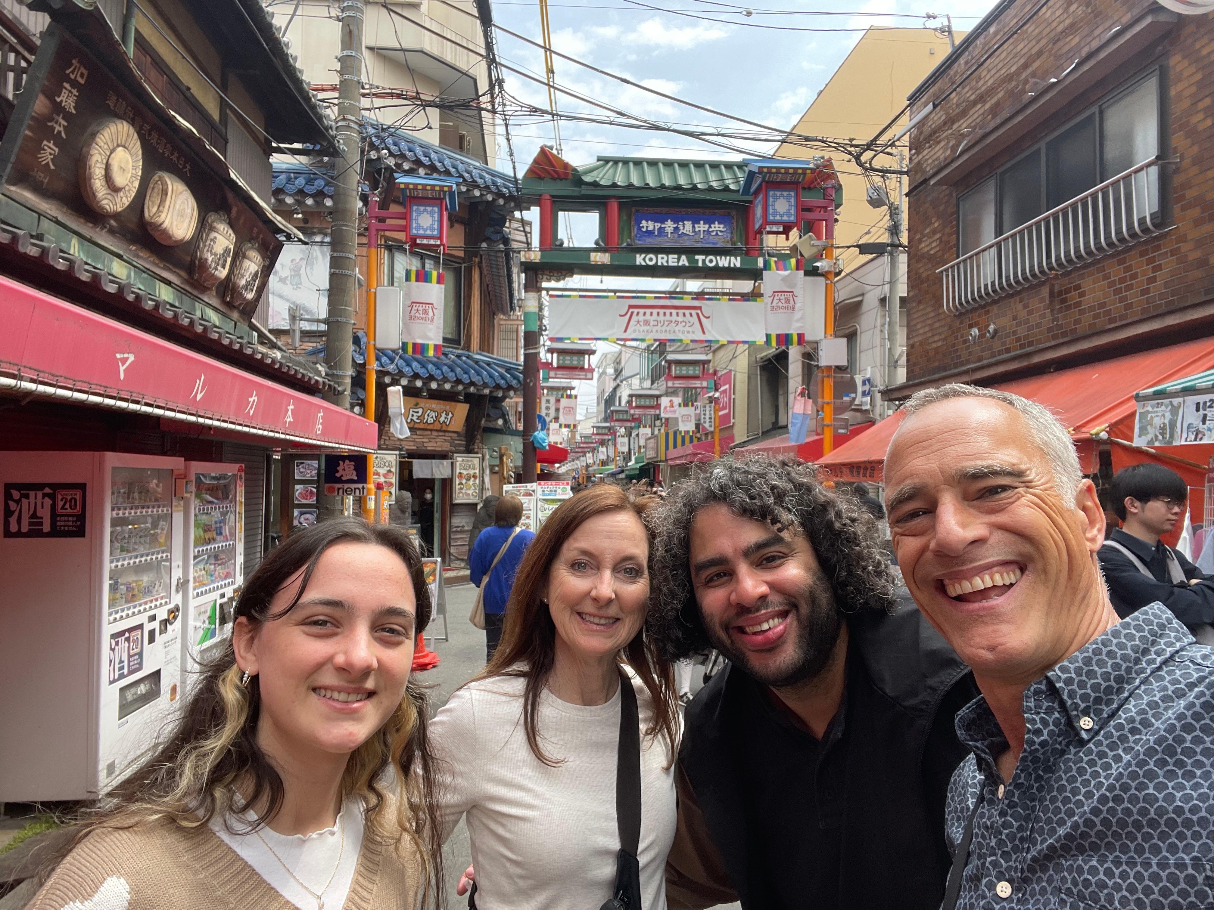 Private Customizable Osaka Walking Tour with Local Guide