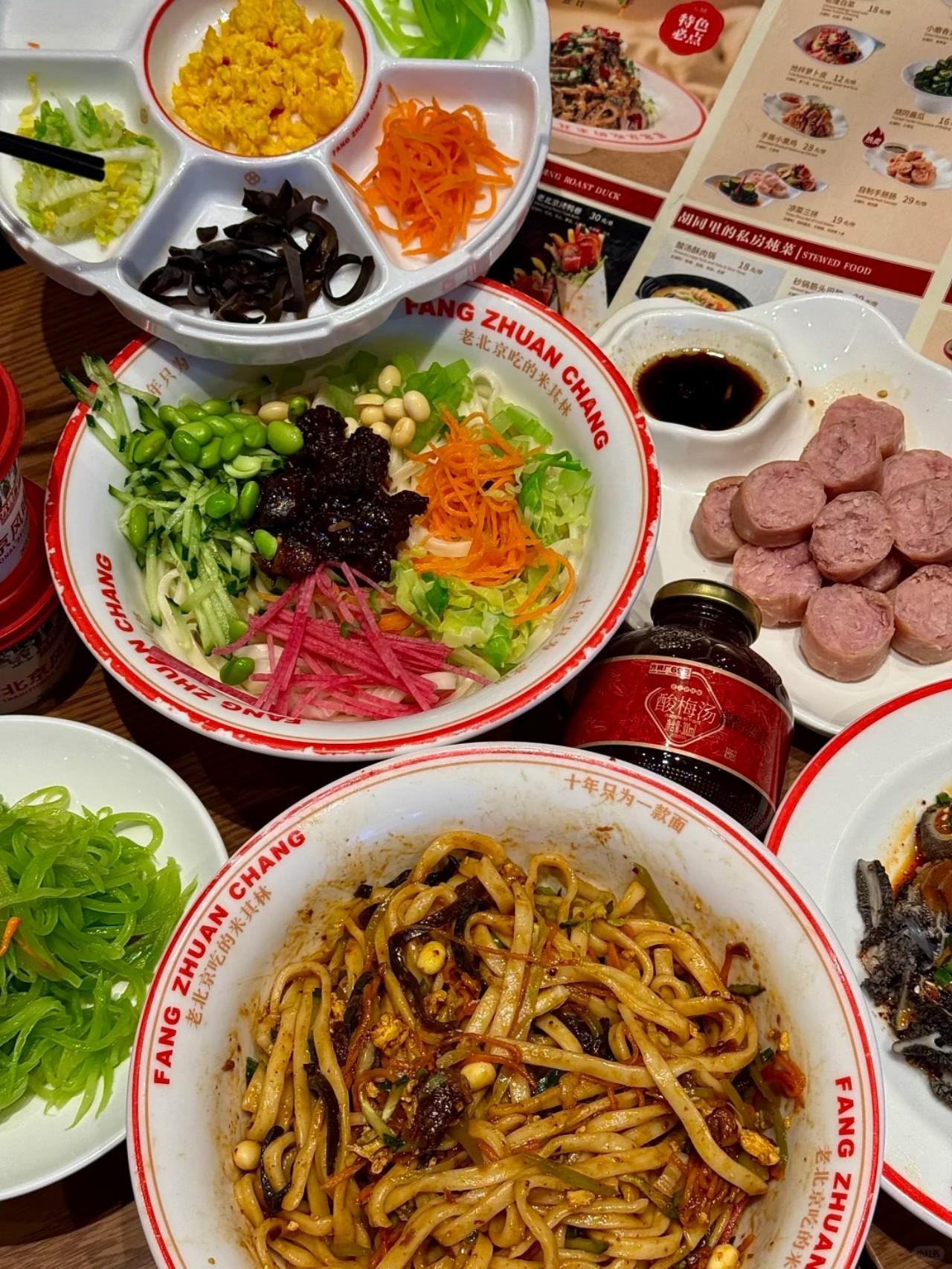 Hutong Food Walk: Beijing Breakfast or Dinner Tour