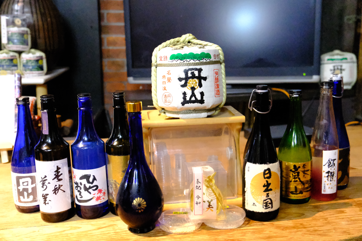 嵐山ガイド付きウォーキングツアー（モンキーパークまたは酒蔵体験の選択可）