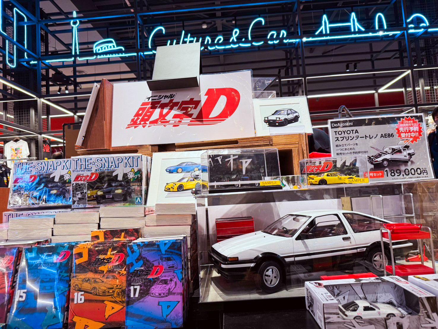 Tokyo JDM Underground: Daikoku Car Meet Night Tour