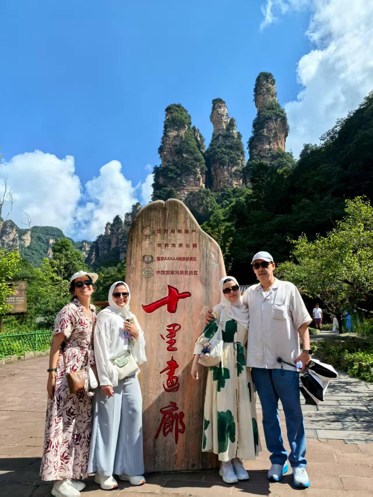 Zhangjiajie 3-Day Private Tour: Avatar Peaks, Glass Bridge & Tianmen Mountain