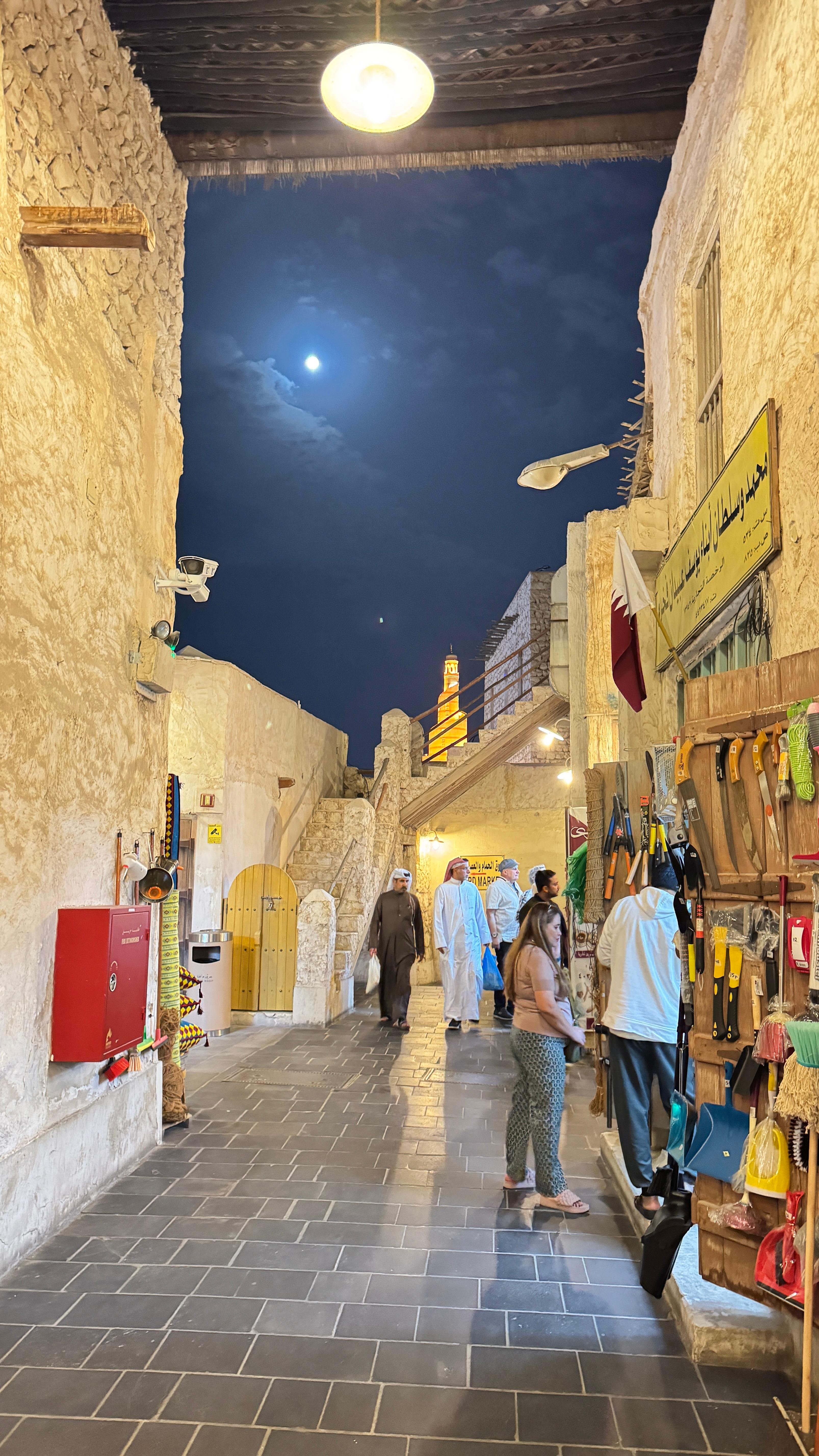 Doha Private Highlights Tour & Traditional Dhow Cruise