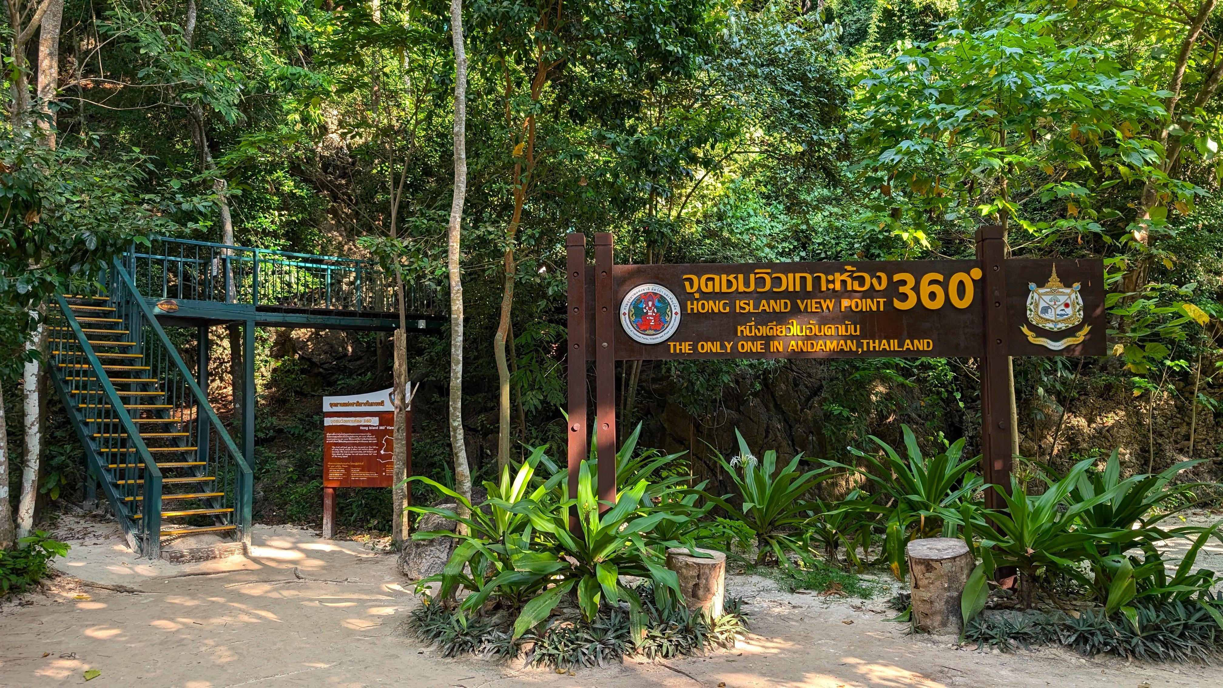 Krabi Private Longtail Boat Island Hopping Adventure