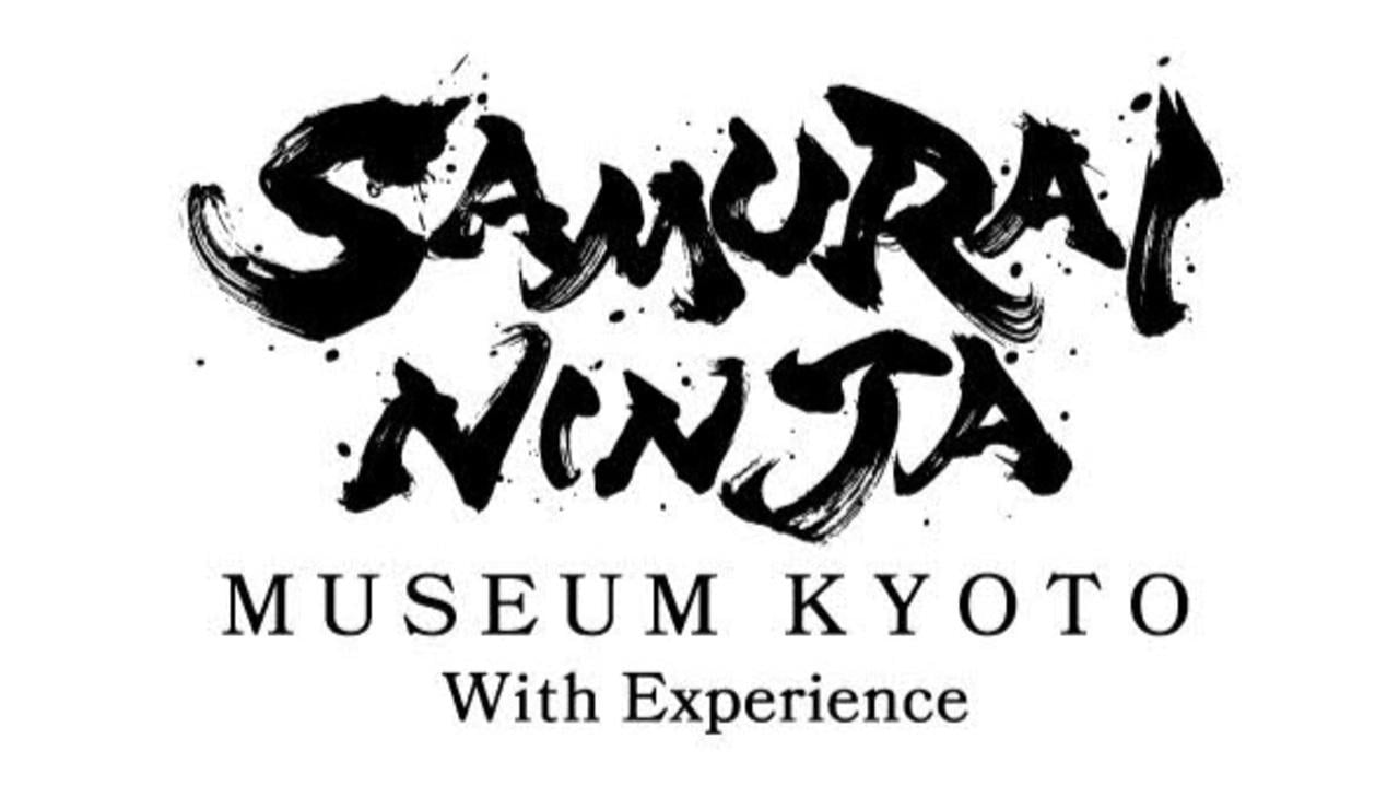 Kyoto Samurai & Ninja Museum: Guided 1-Hour Experience