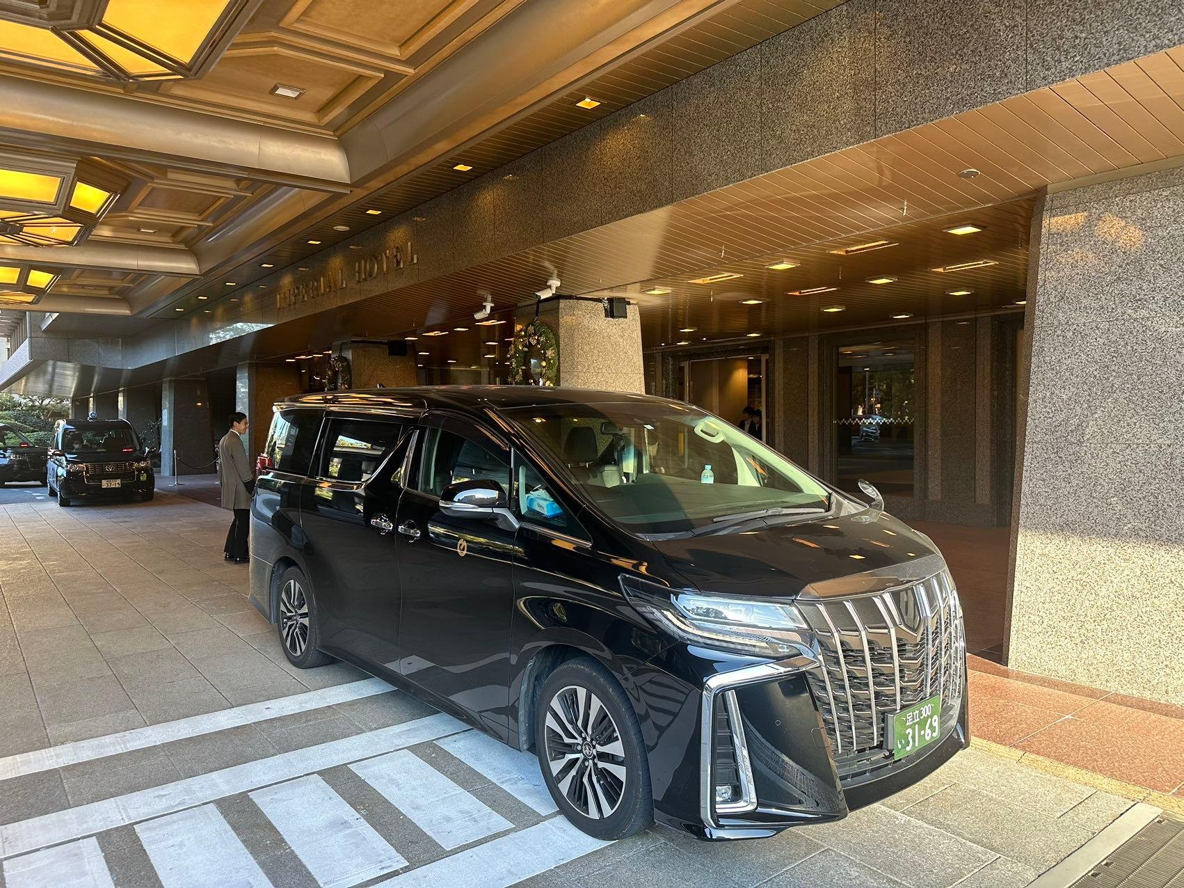 Narita Airport Private Transfer To & From Tokyo
