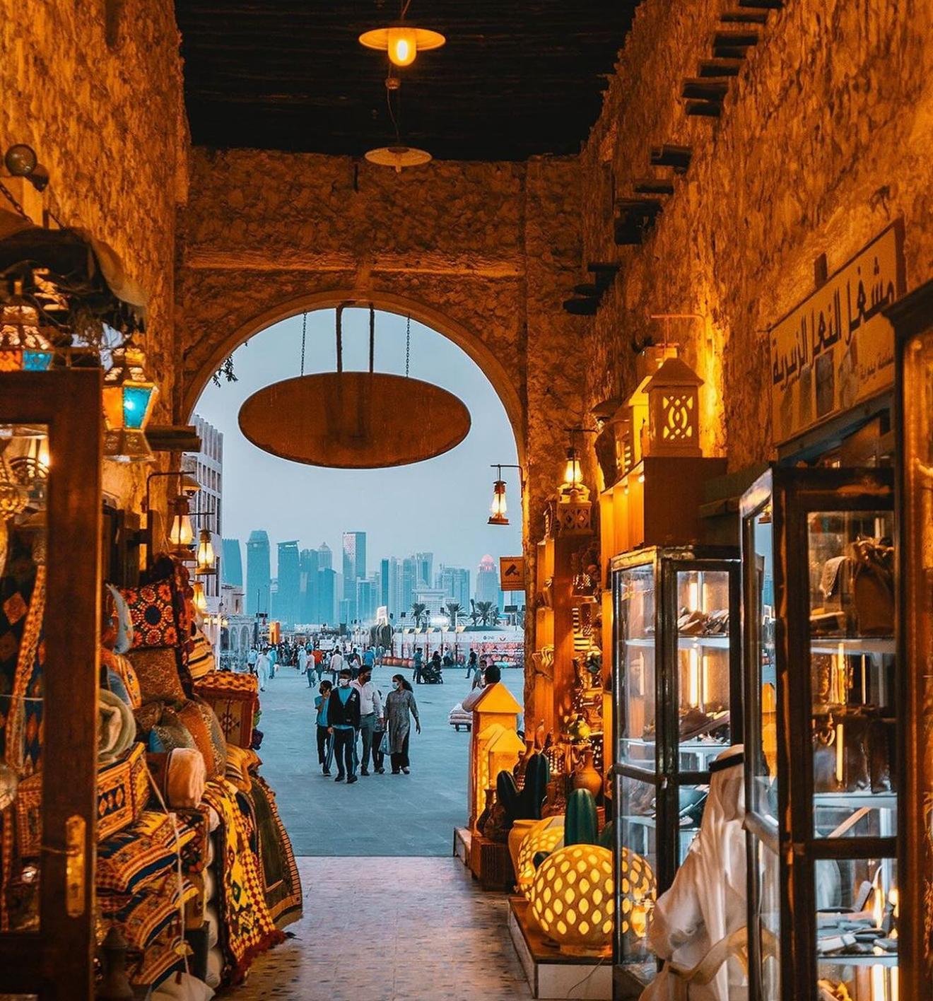 Private Doha City Highlights Tour