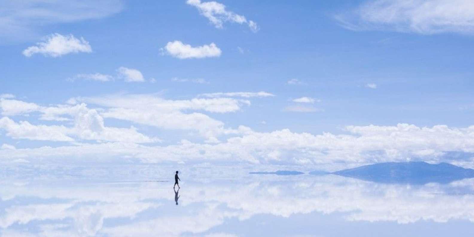 Ultimate 16-Day Peru & Bolivia Adventure