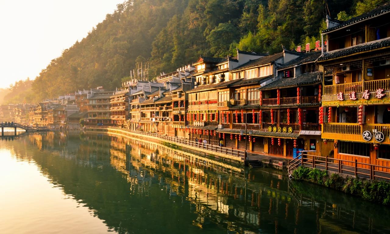 Fenghuang & Furong Ancient Towns Day Trip from Zhangjiajie