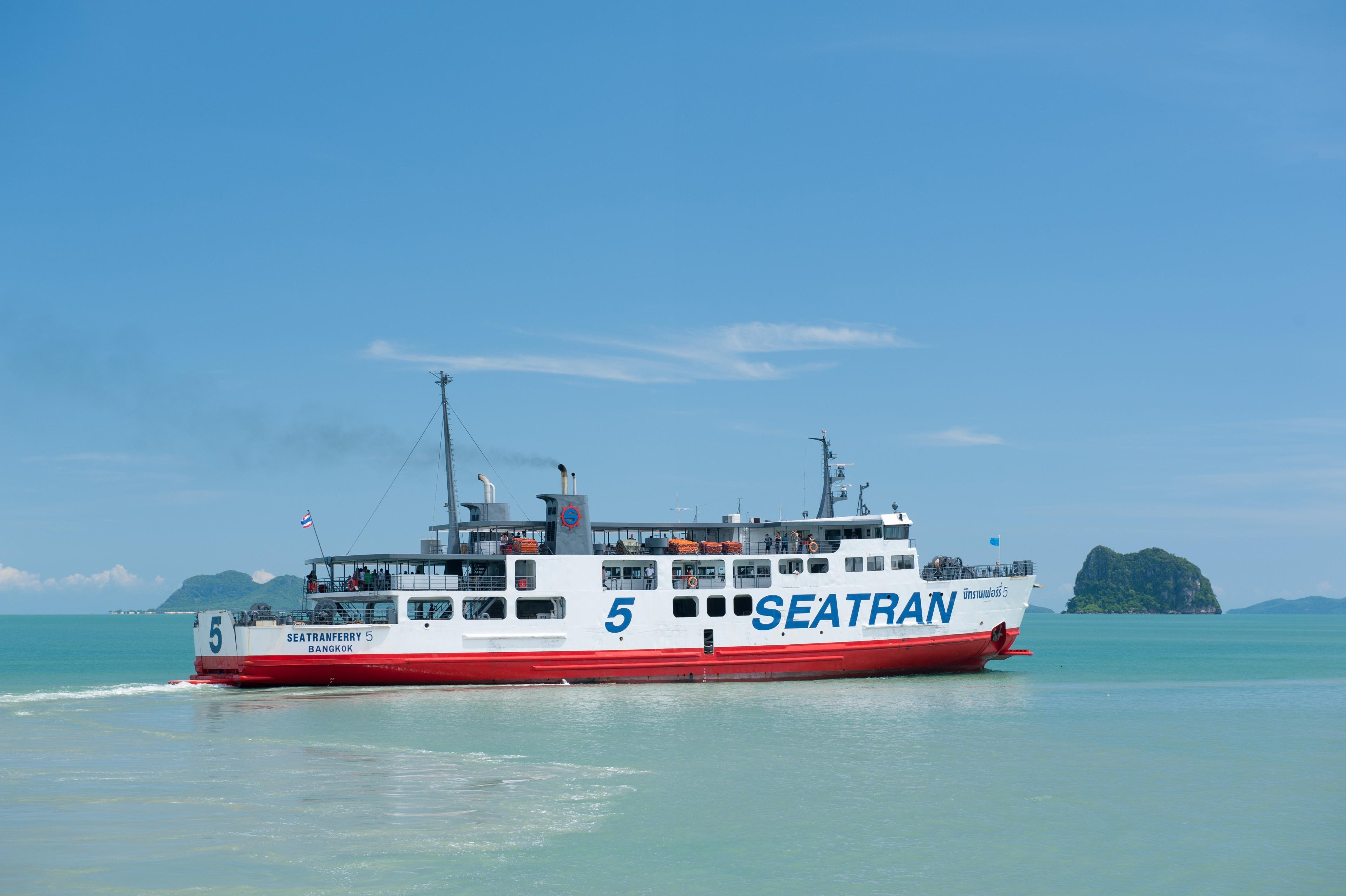 Koh Samui to Surat Thani Ferry & Van Transfer