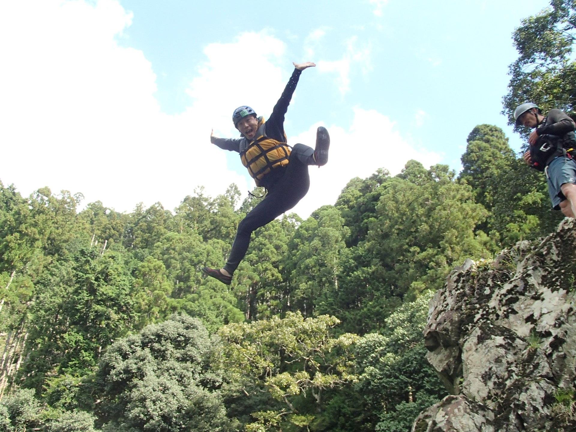 Kyoto Hozugawa River Half-Day White Water Rafting