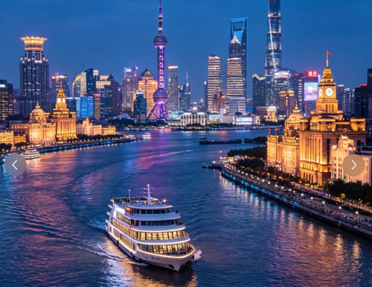 Huangpu River Evening Cruise from Shiliupu Pier