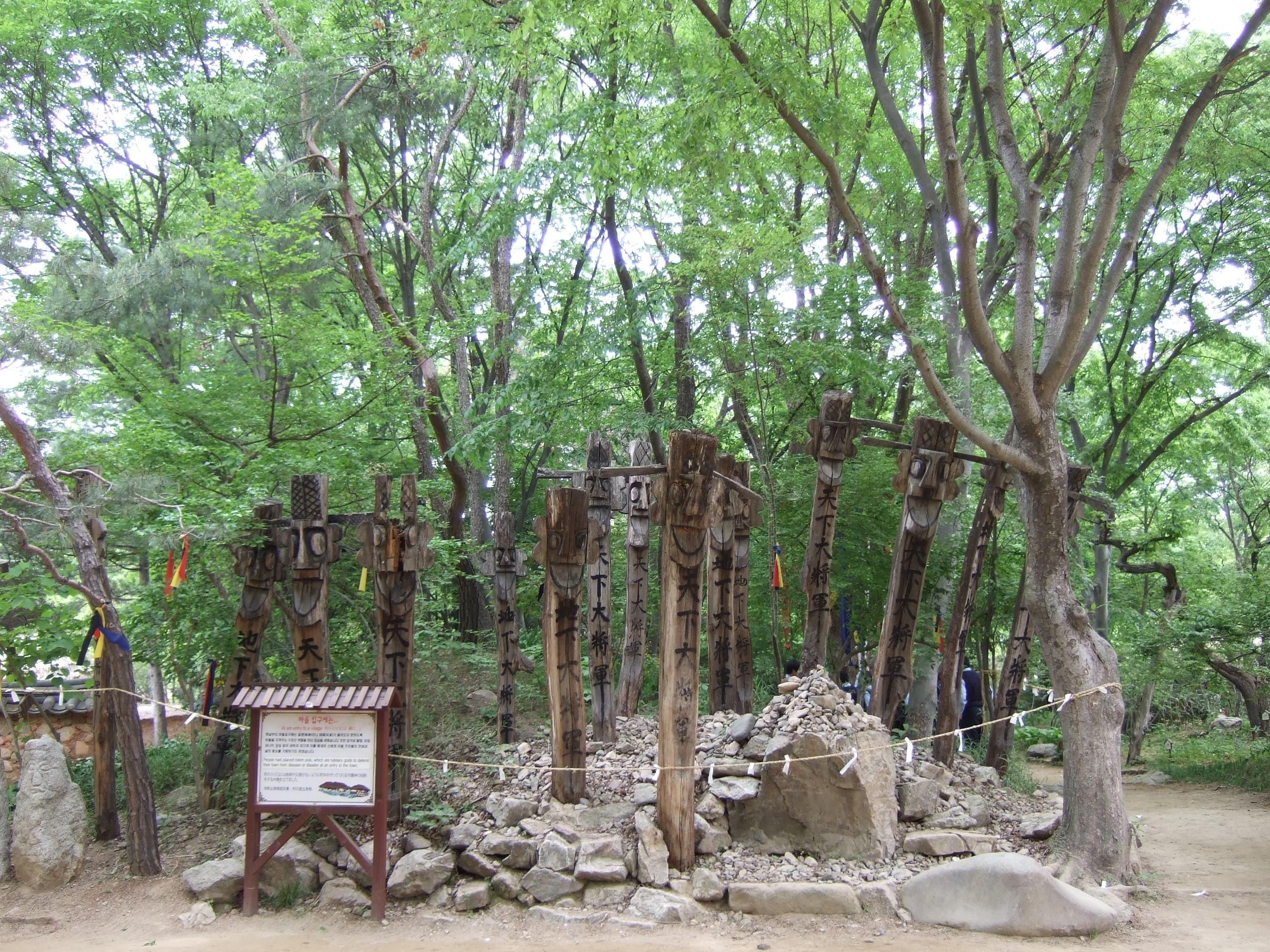 Suwon Hwaseong Fortress UNESCO World Heritage site and guided tour — image 14
