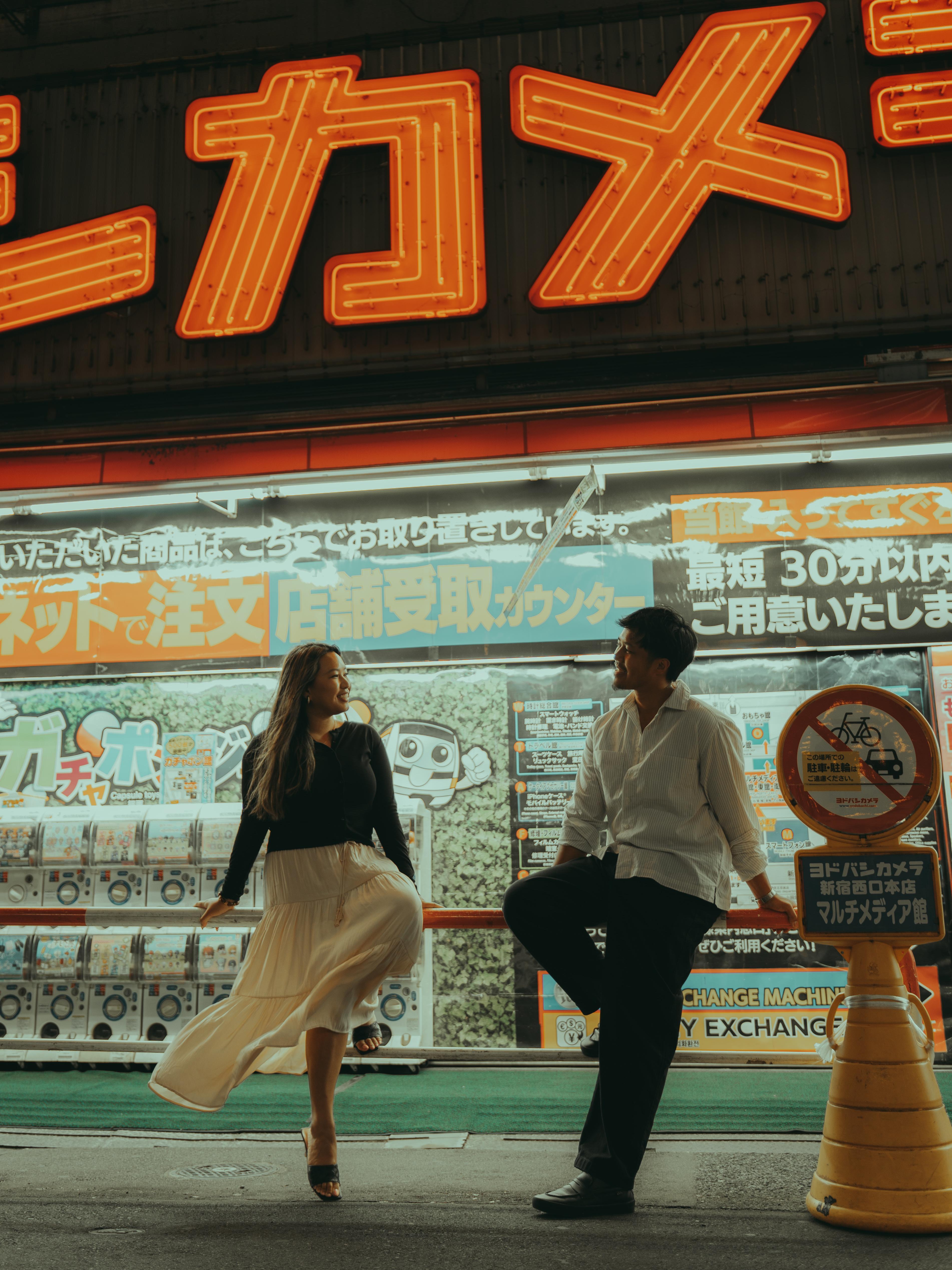Tokyo photoshoot with a professional photographer — image 81