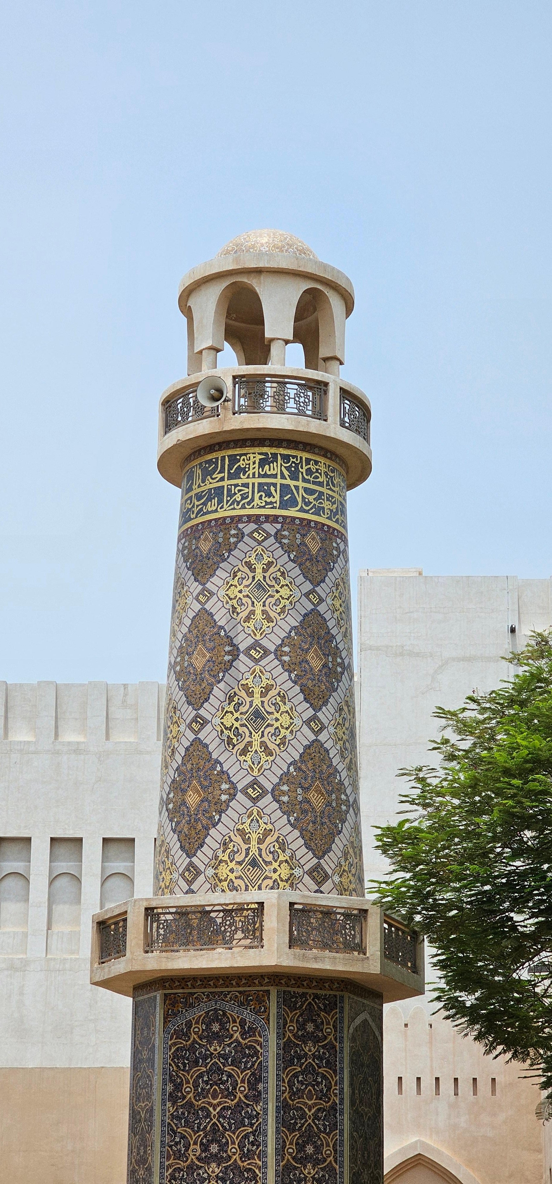 Private Doha City Exploration with Professional Guide