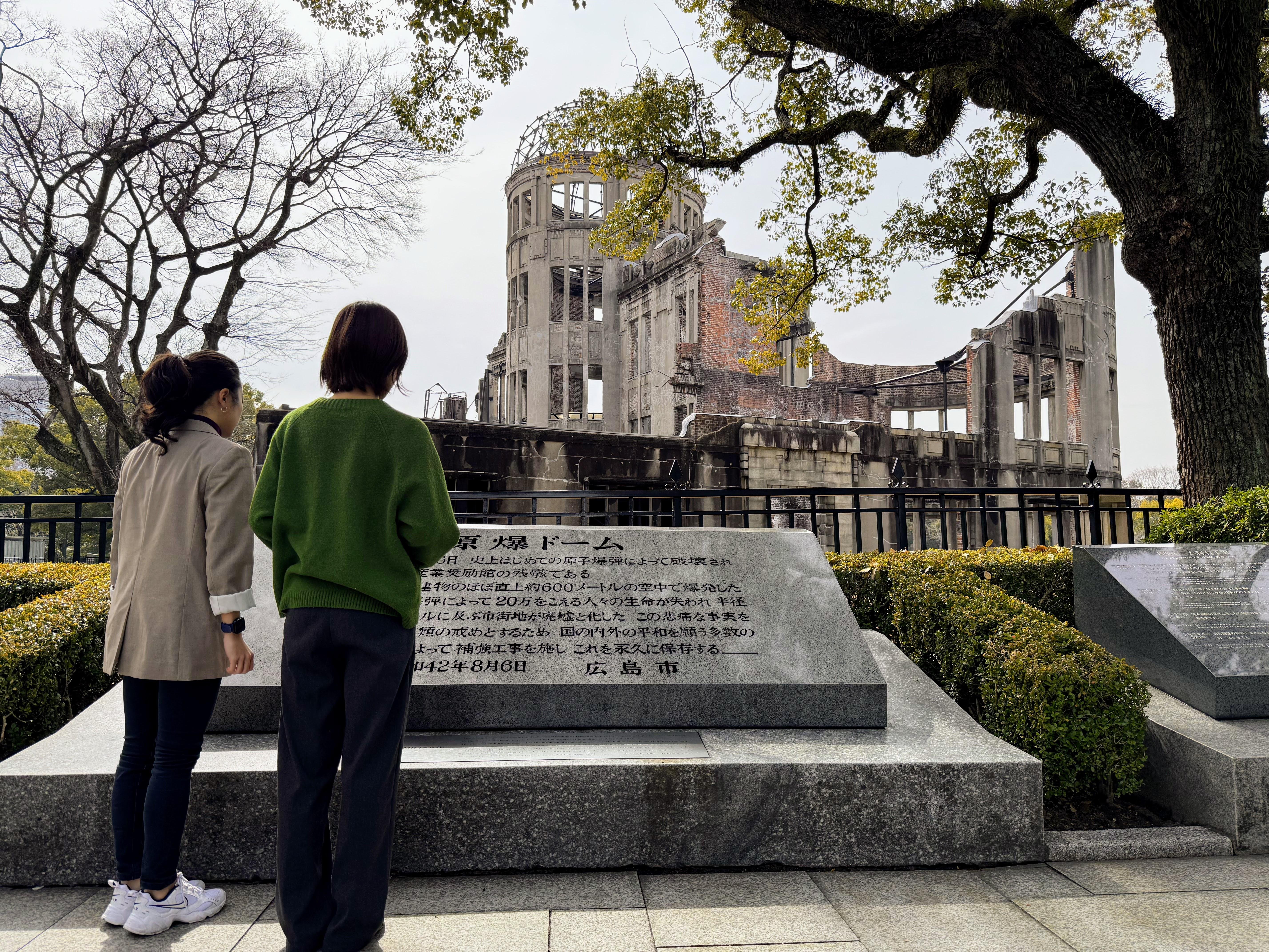 Osaka experience, image 13