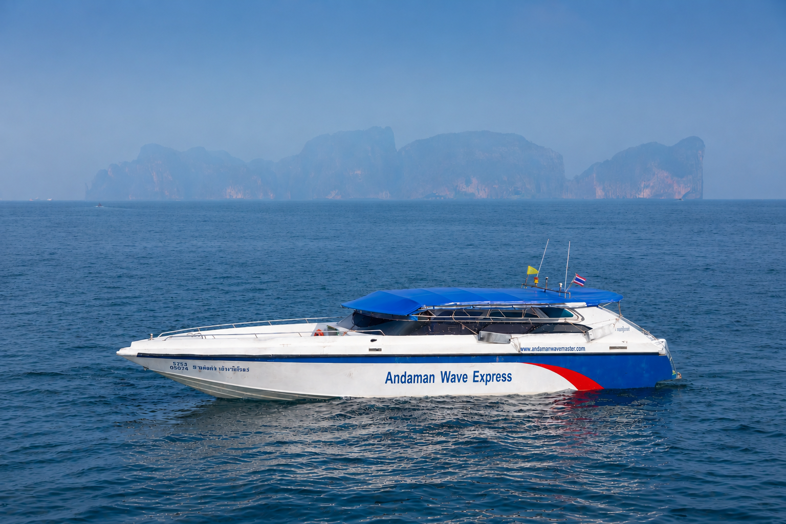 Speedboat Transfer: Phuket, Krabi & Phi Phi to Koh Yao Islands