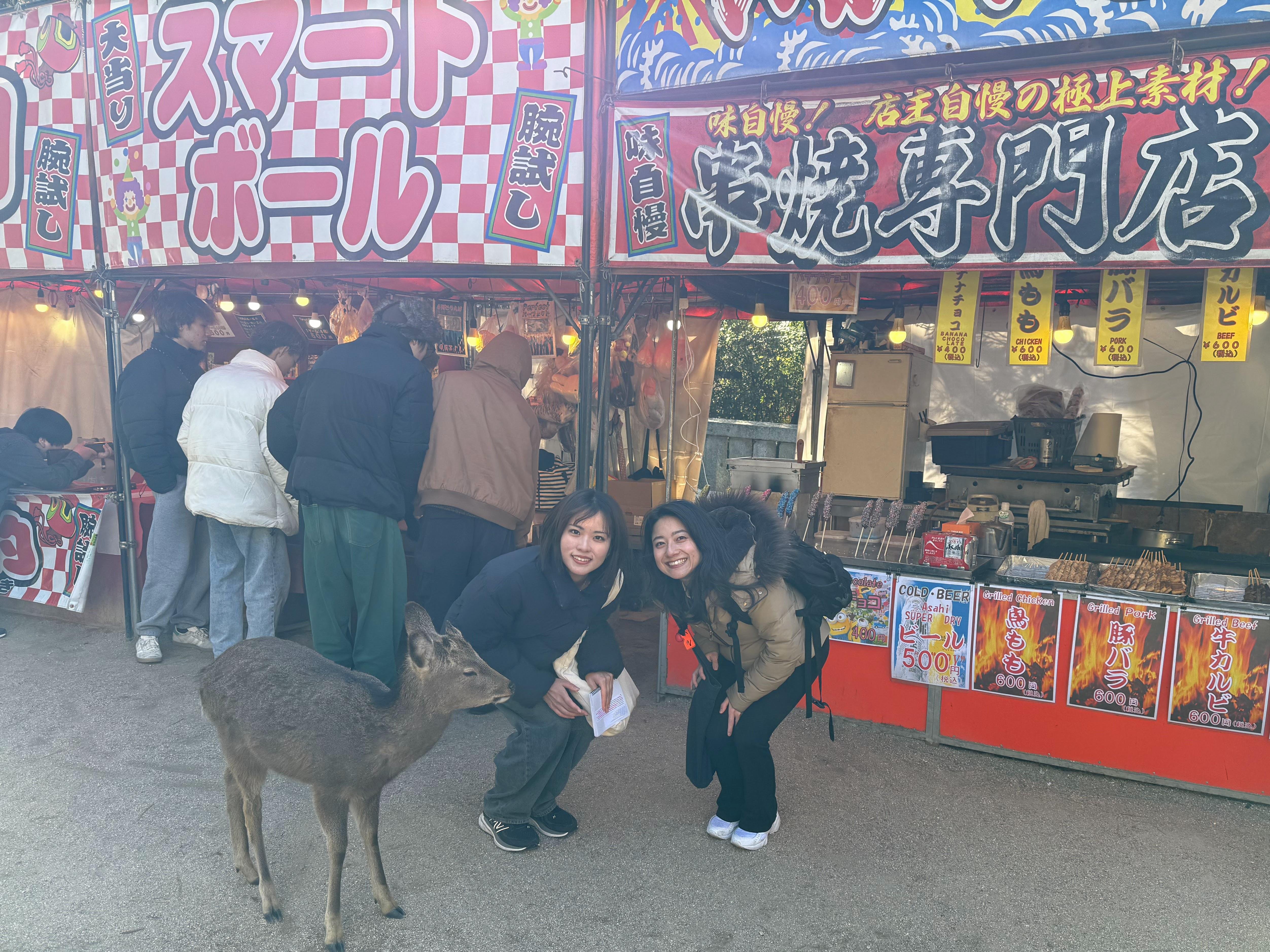 Osaka experience, image 48