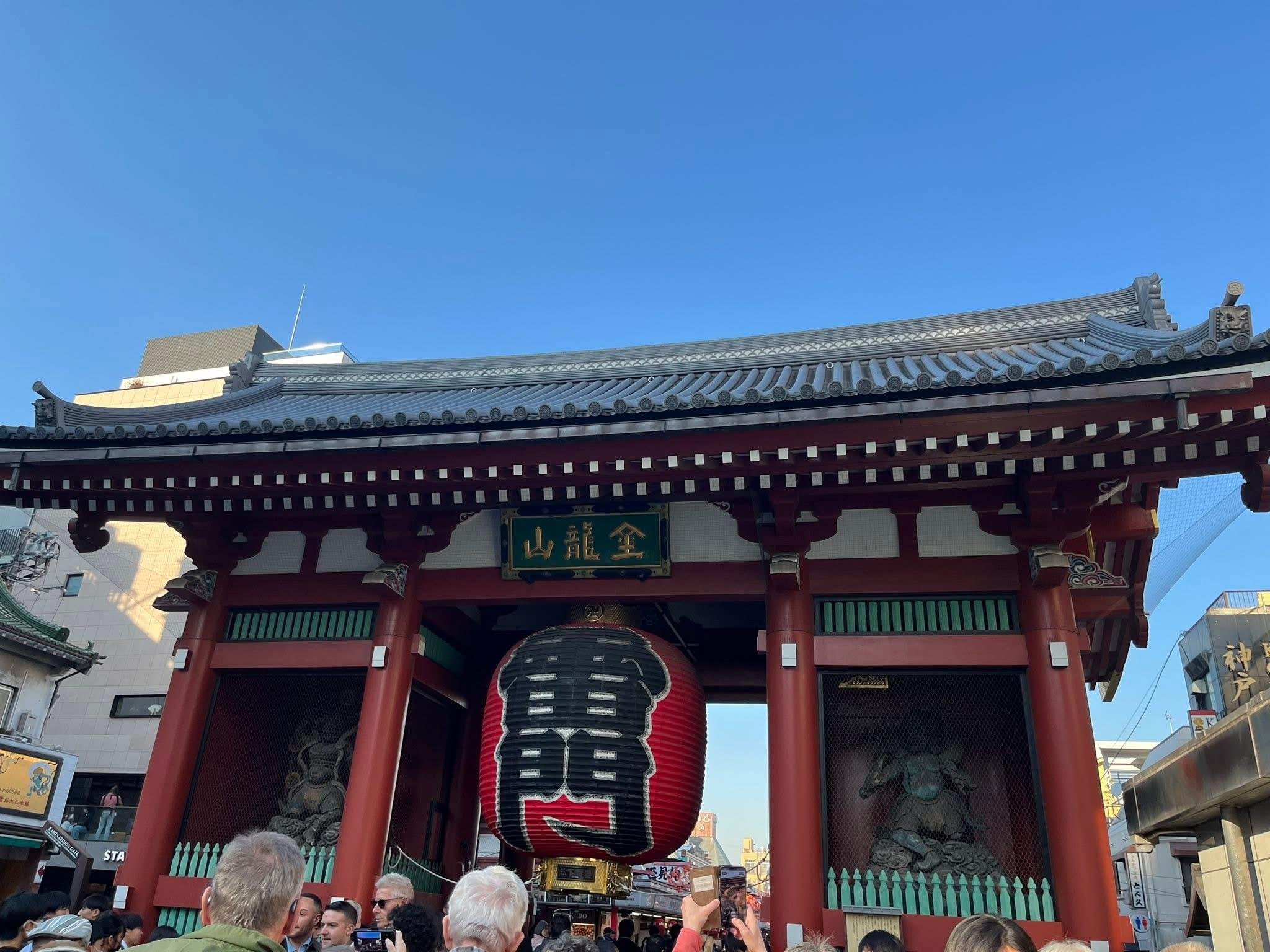 Tokyo Private Full-Day City Tour — Custom Itinerary with English Guide
