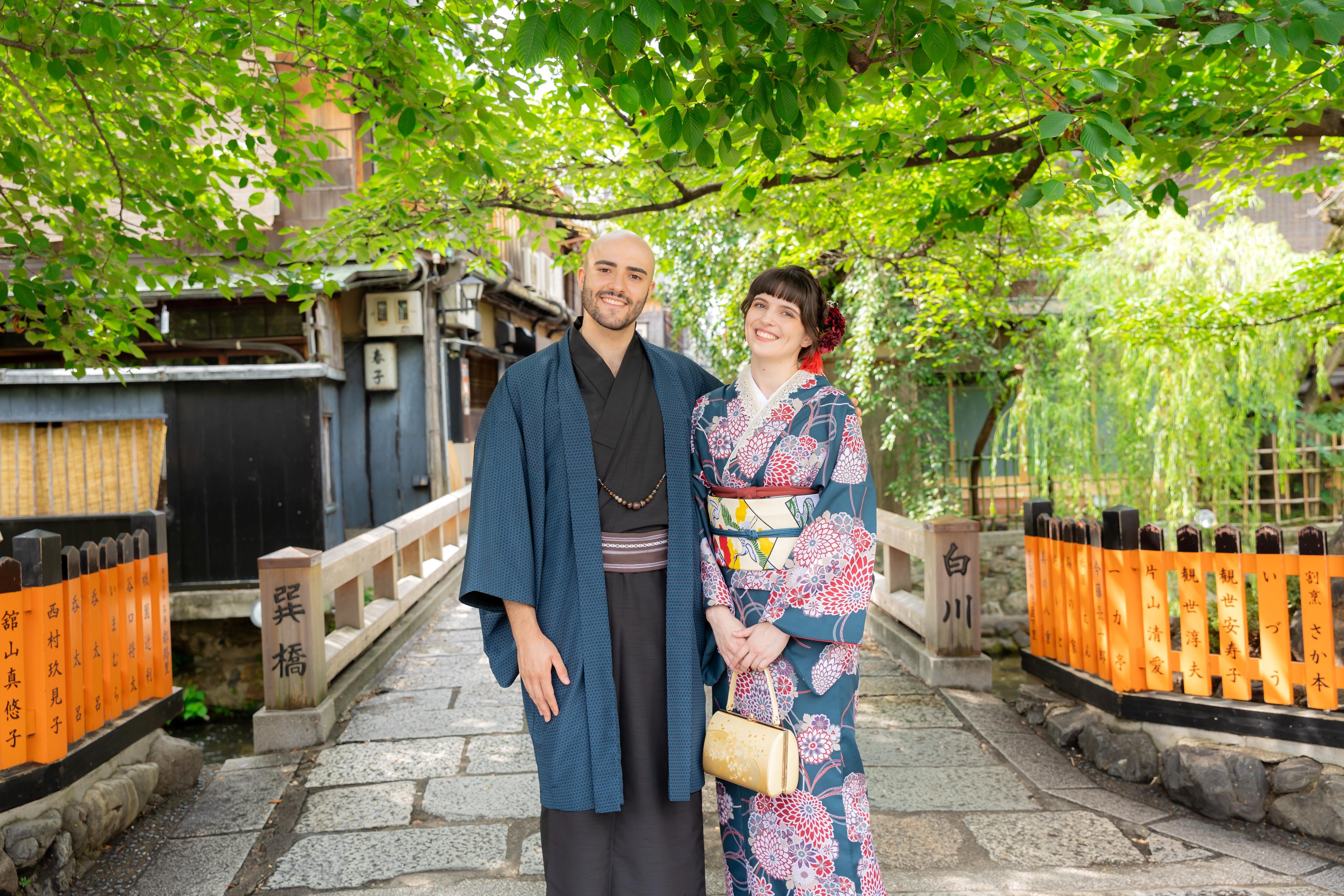 Kyoto All-Day Kimono Rental – City Center