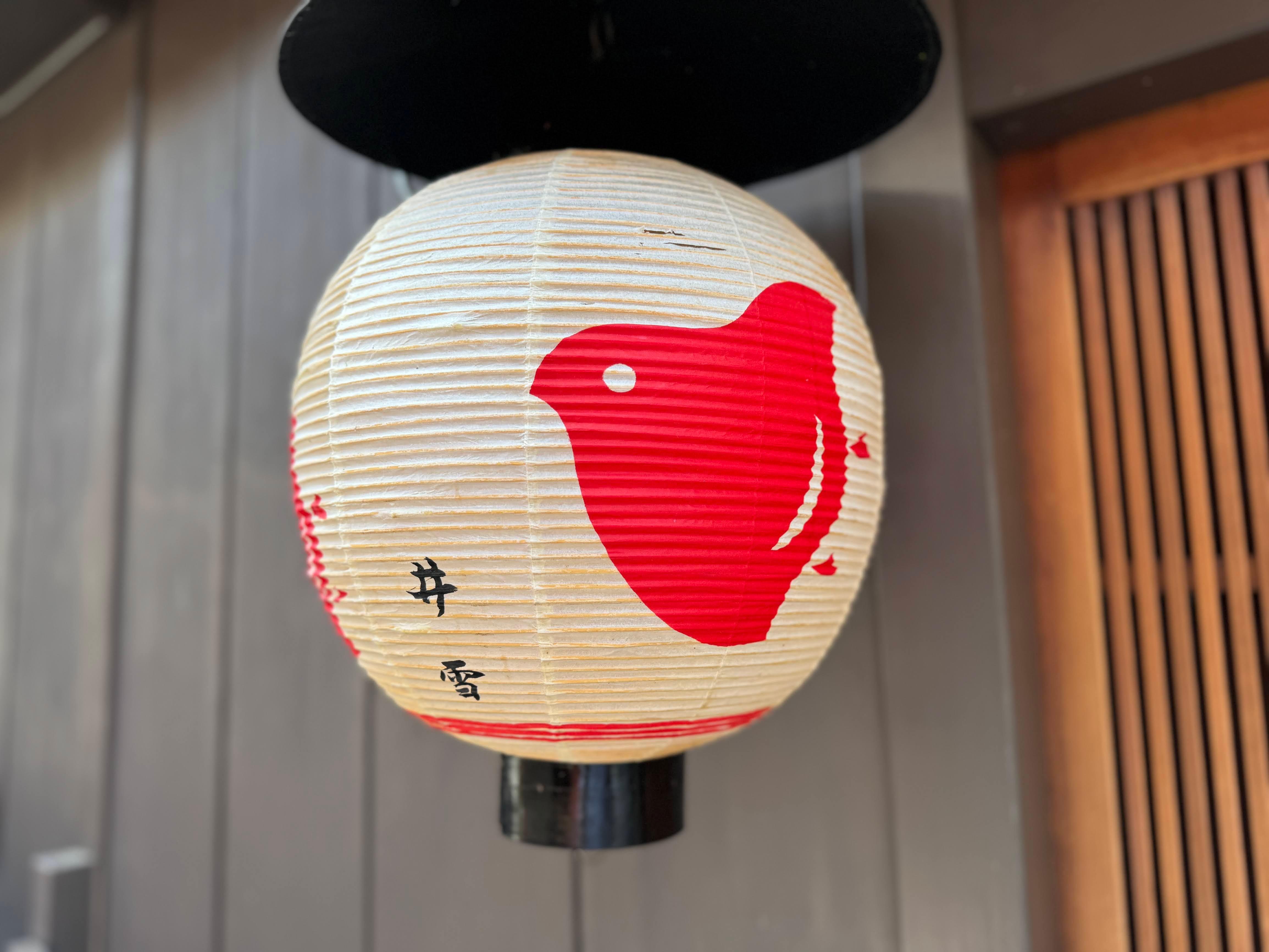 Kyoto: Gion and Yasaka Shrine Cultural Walking Tour