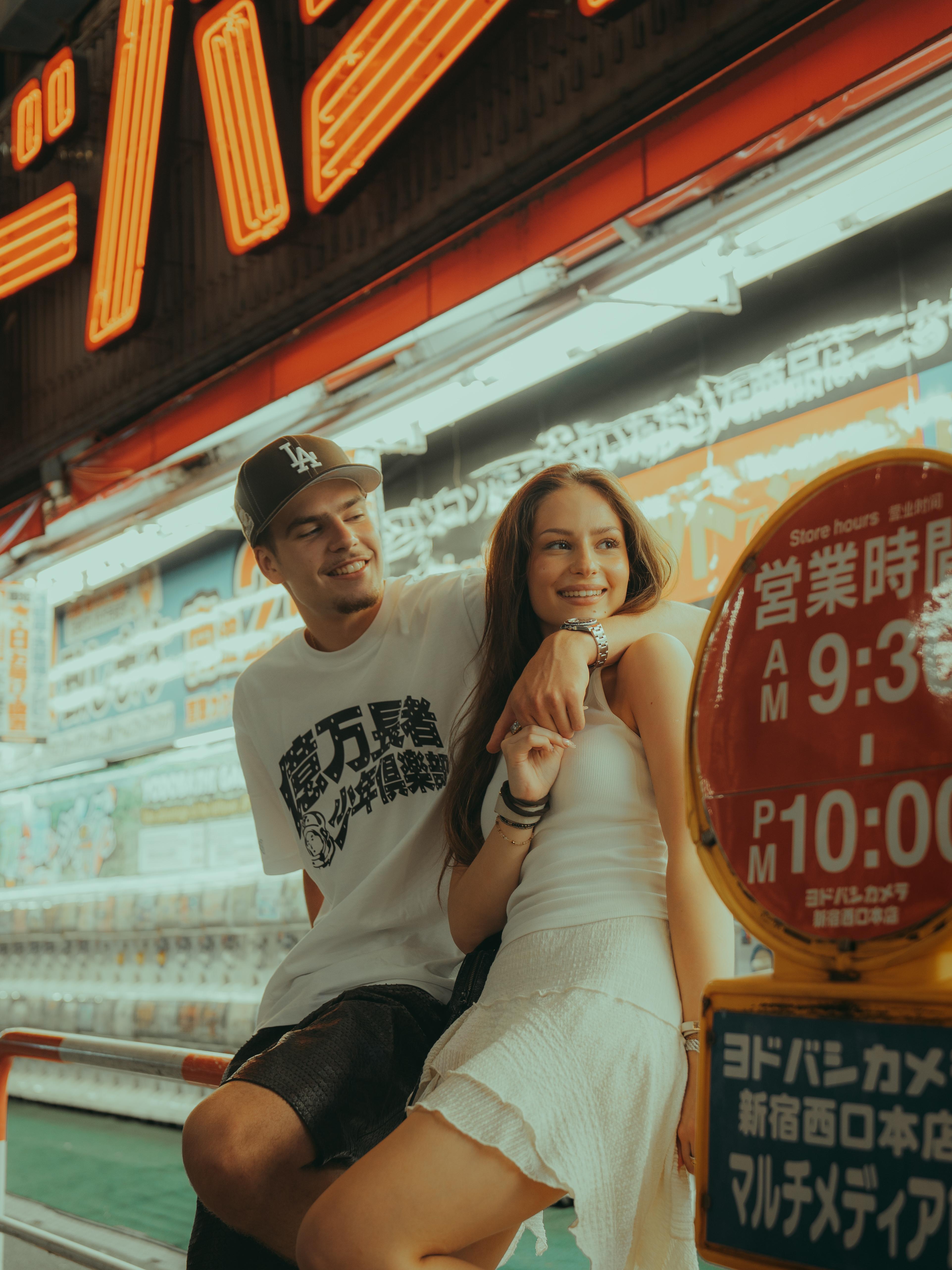 Tokyo photoshoot with a professional photographer — image 39