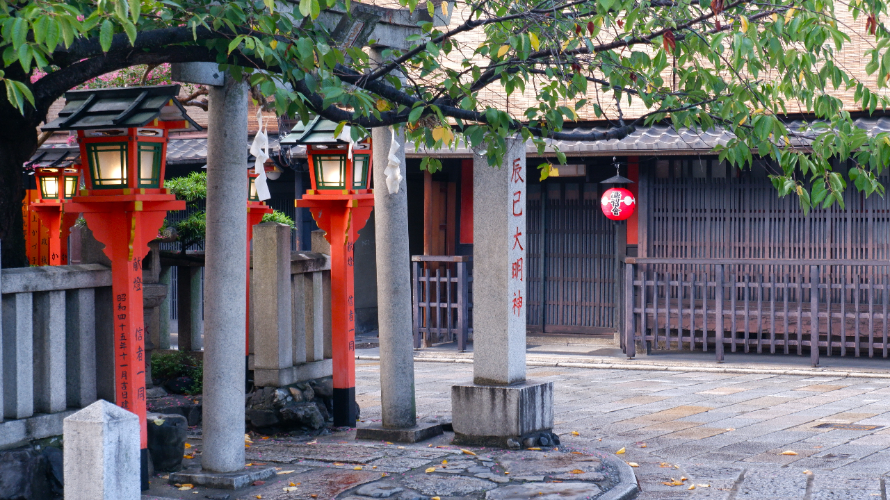 Visite culinaire en soirée à Pontocho et Gion à Kyoto